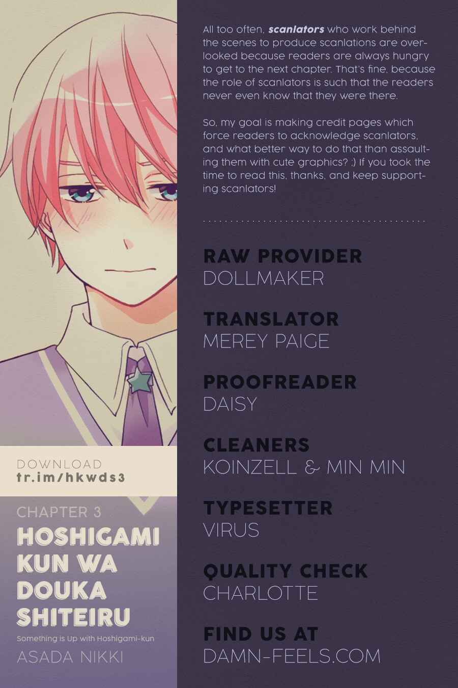 Page 1 Chapter 3 Hoshigami-kun wa douka shite iru