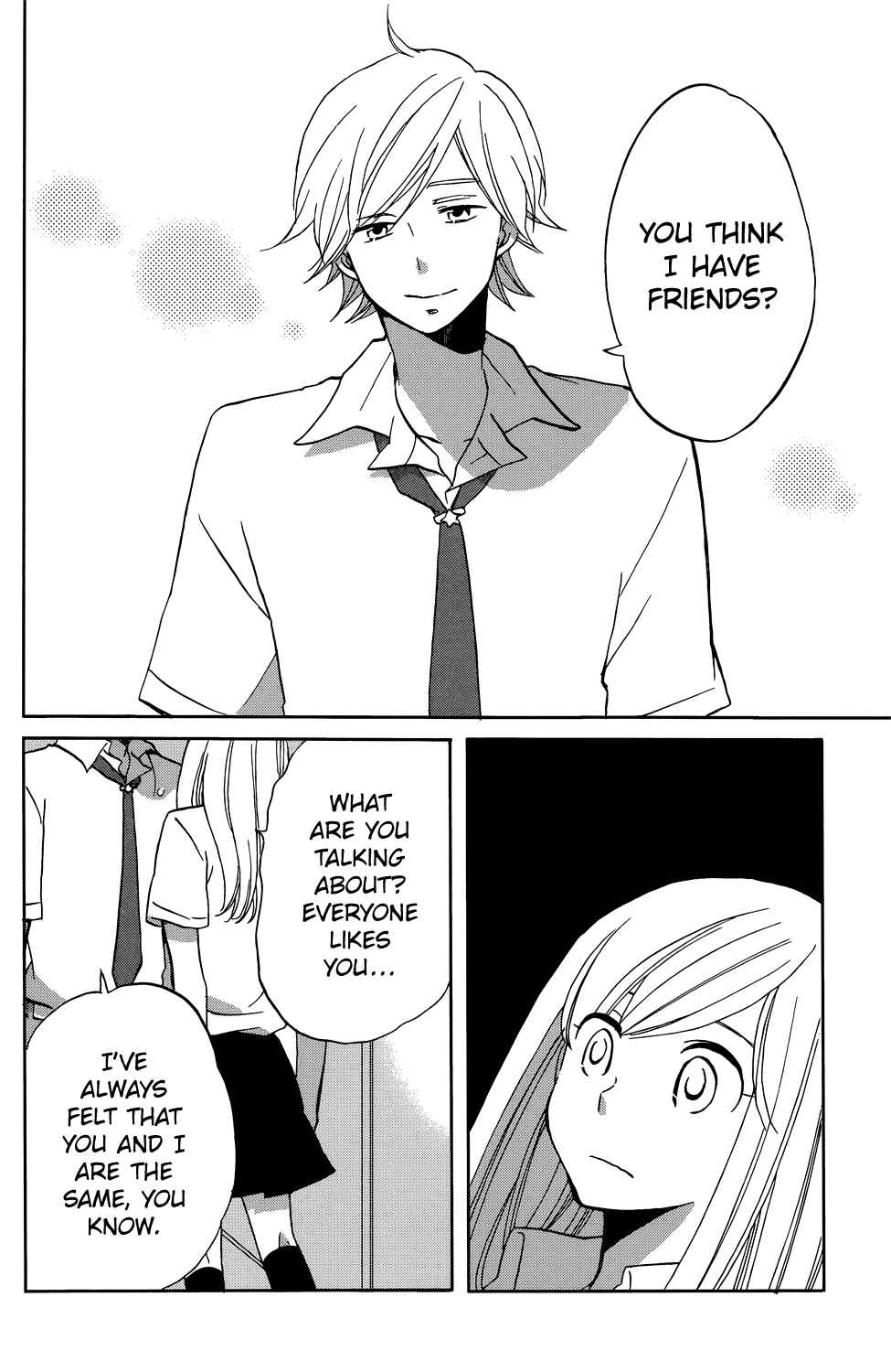 Page 10 Chapter 3 Hoshigami-kun wa douka shite iru