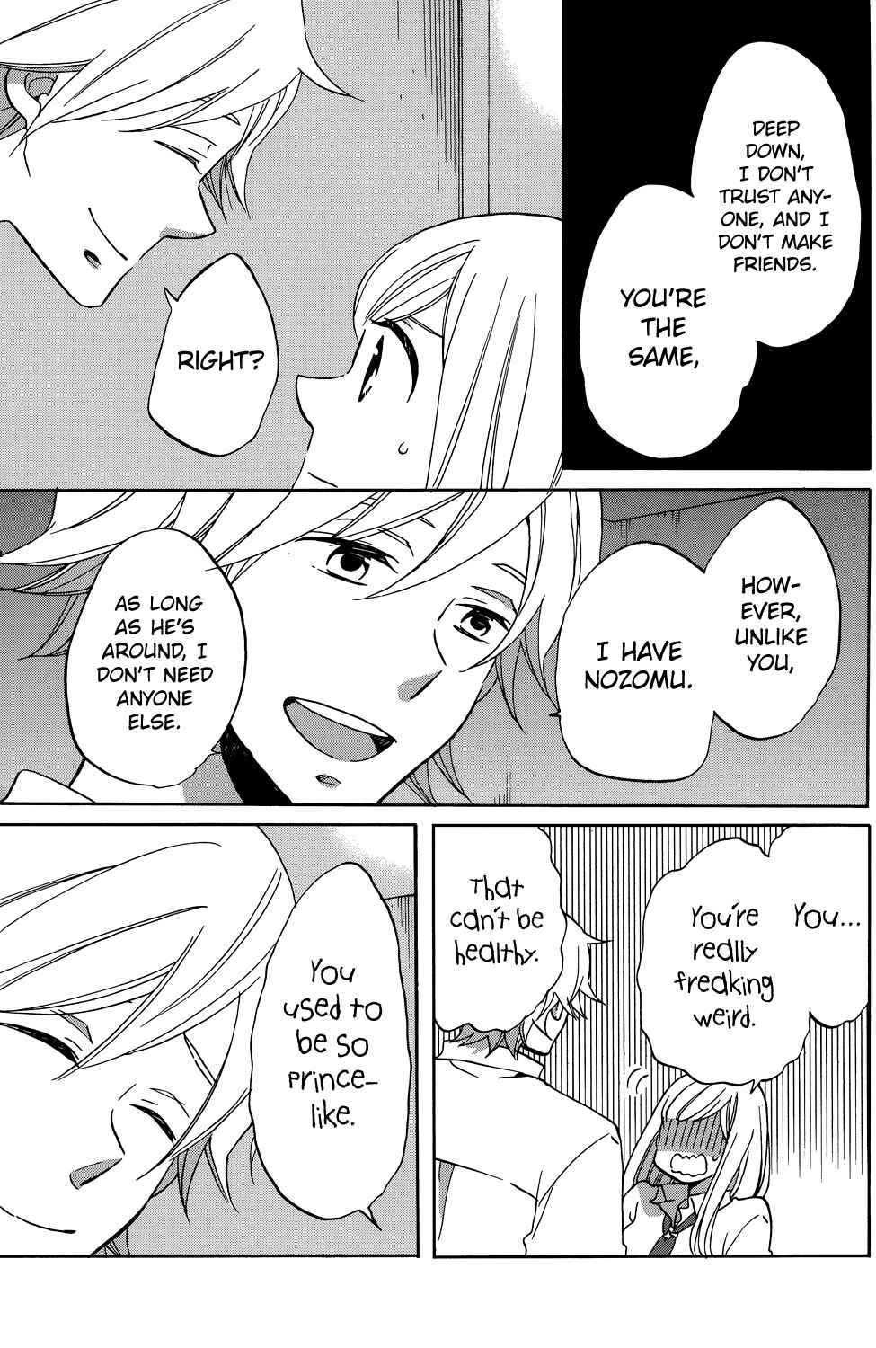 Page 11 Chapter 3 Hoshigami-kun wa douka shite iru