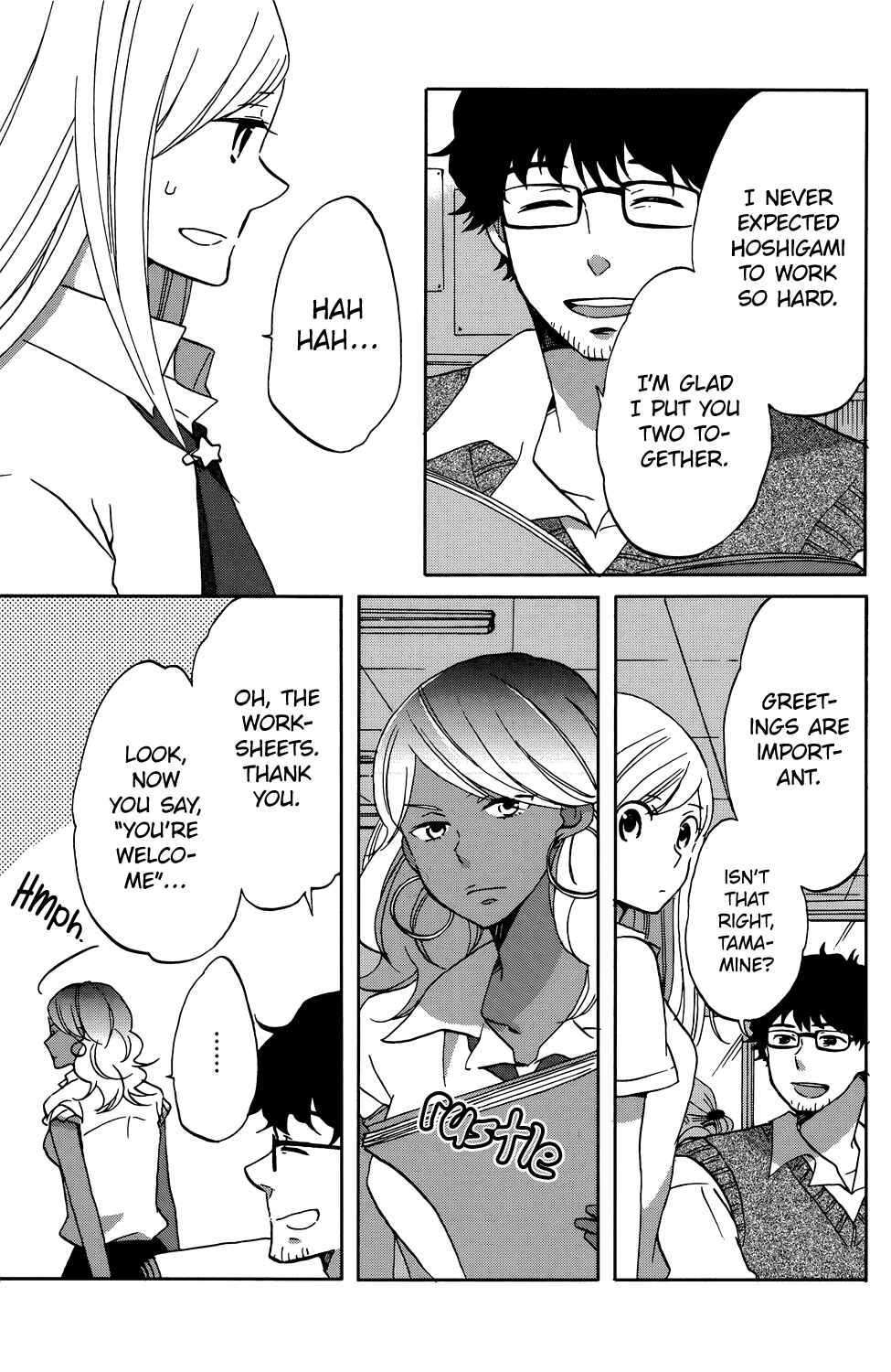 Page 13 Chapter 3 Hoshigami-kun wa douka shite iru