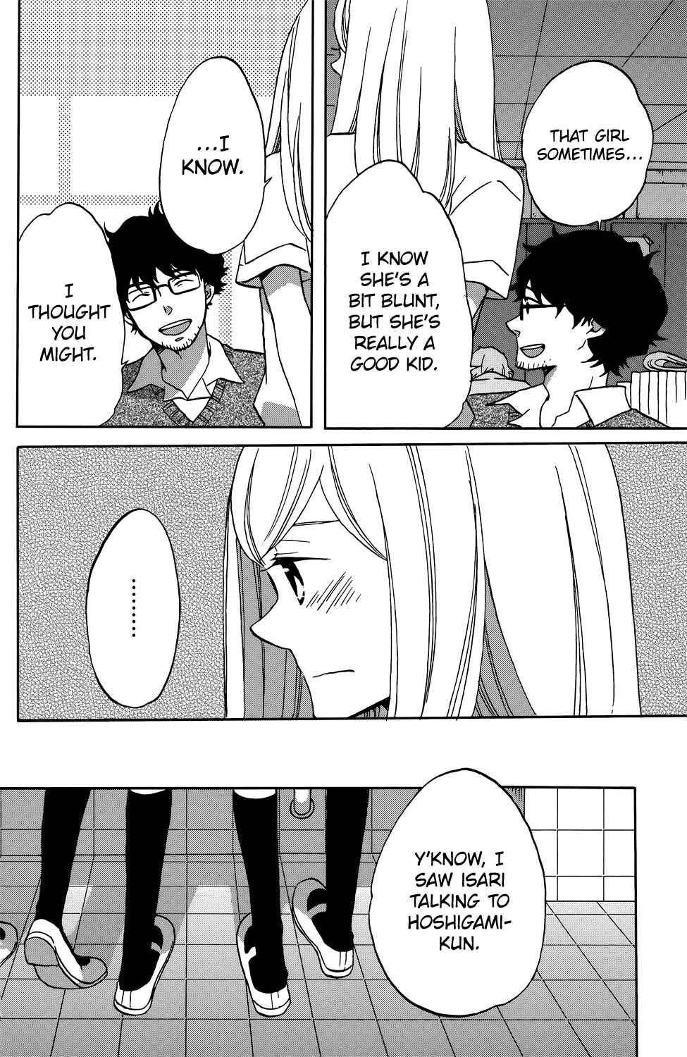 Page 14 Chapter 3 Hoshigami-kun wa douka shite iru