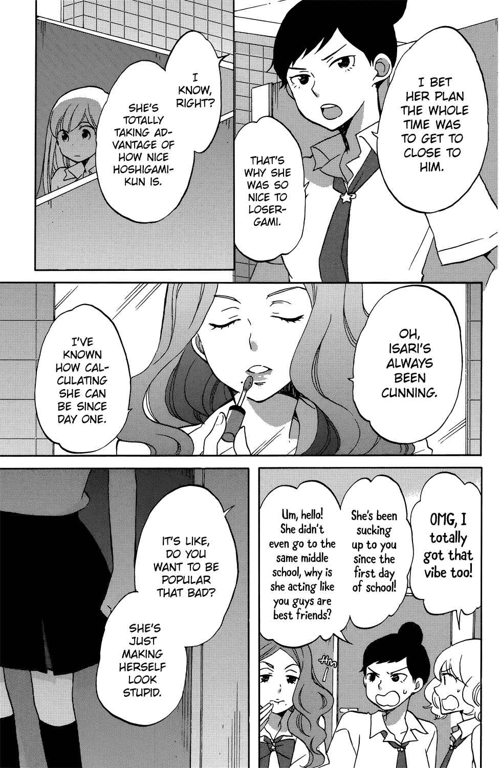 Page 15 Chapter 3 Hoshigami-kun wa douka shite iru