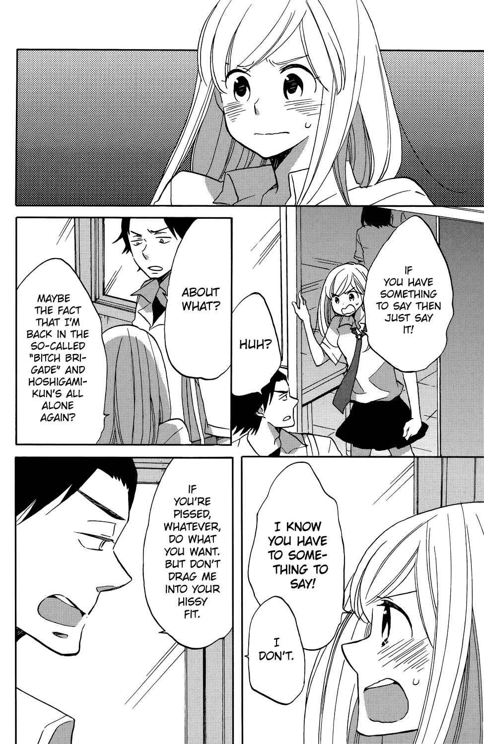 Page 18 Chapter 3 Hoshigami-kun wa douka shite iru