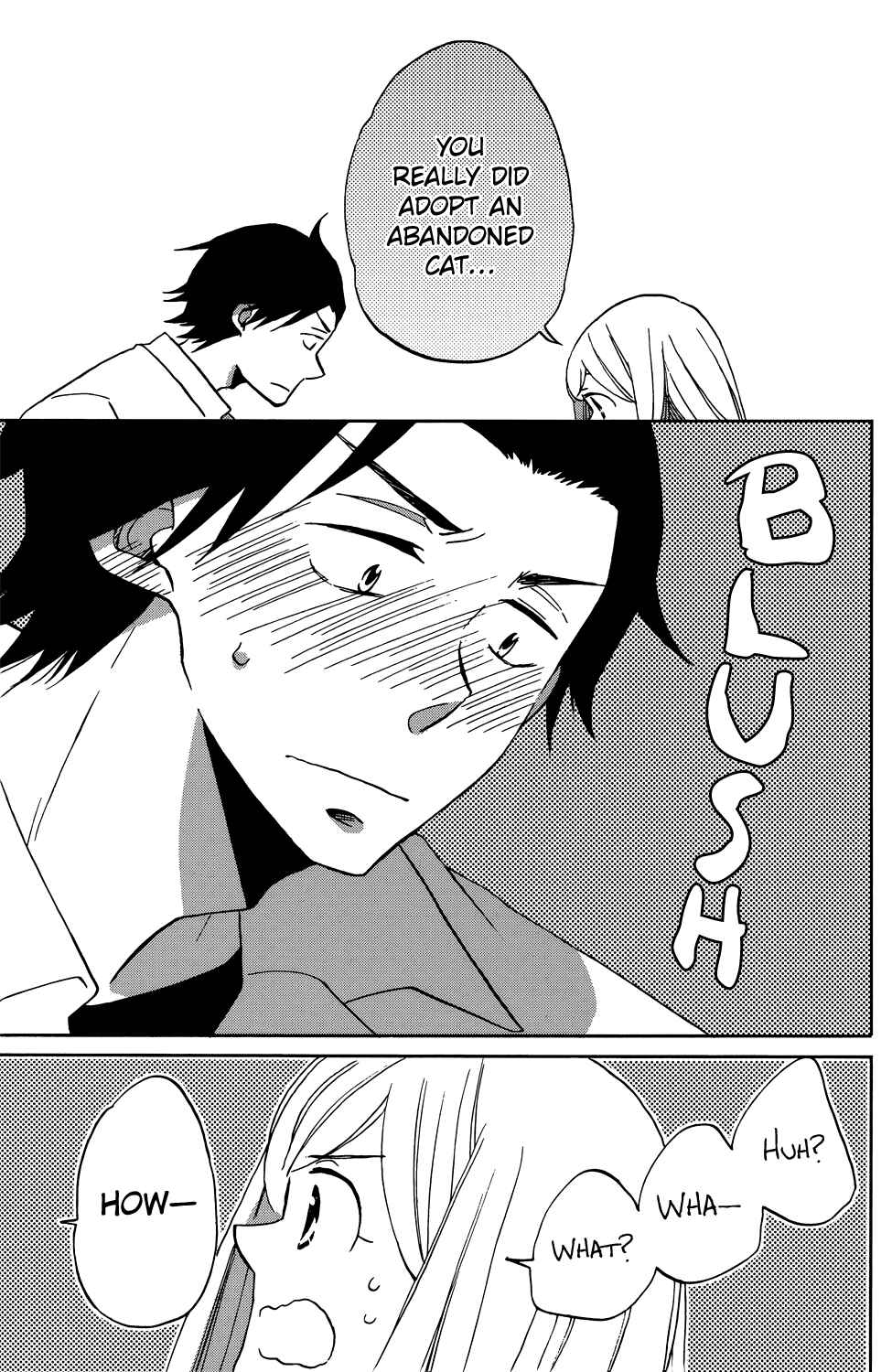 Page 21 Chapter 3 Hoshigami-kun wa douka shite iru