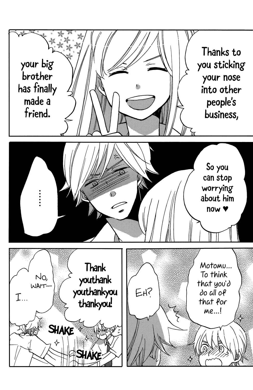 Page 32 Chapter 3 Hoshigami-kun wa douka shite iru