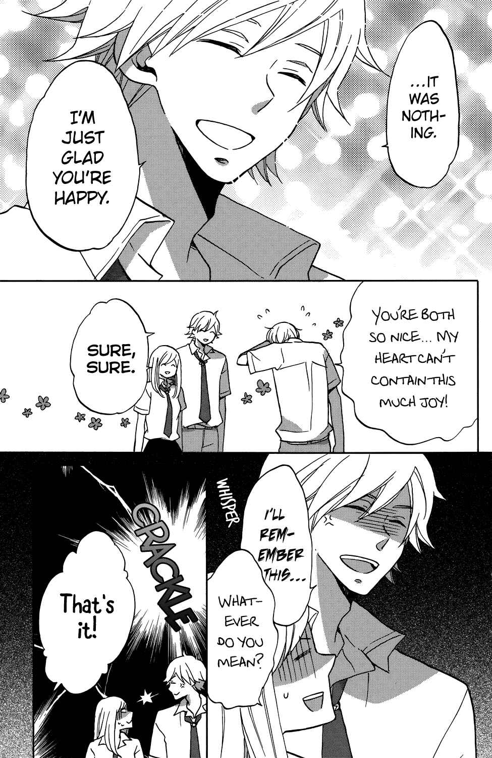 Page 33 Chapter 3 Hoshigami-kun wa douka shite iru