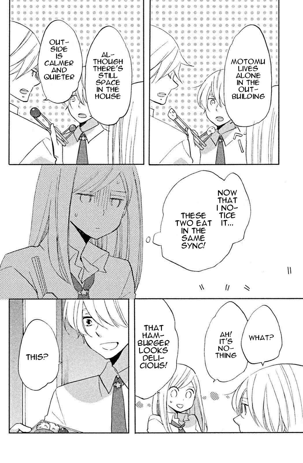 Page 13 Chapter 4 Hoshigami-kun wa douka shite iru