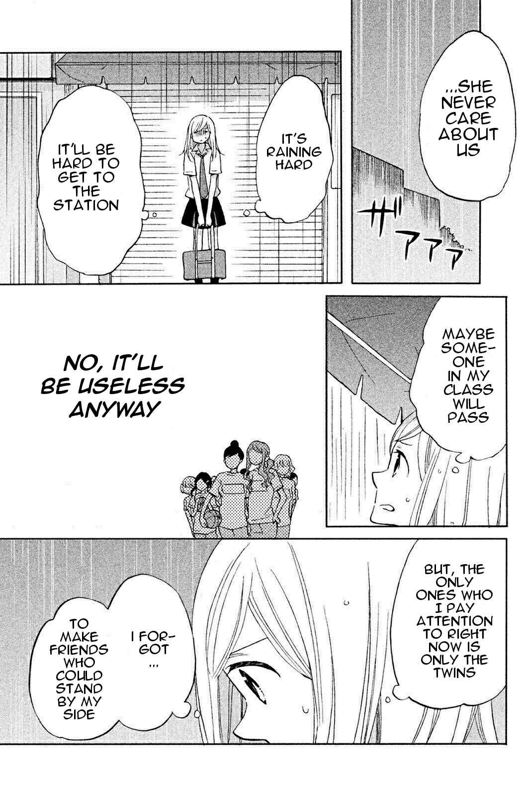 Page 20 Chapter 4 Hoshigami-kun wa douka shite iru