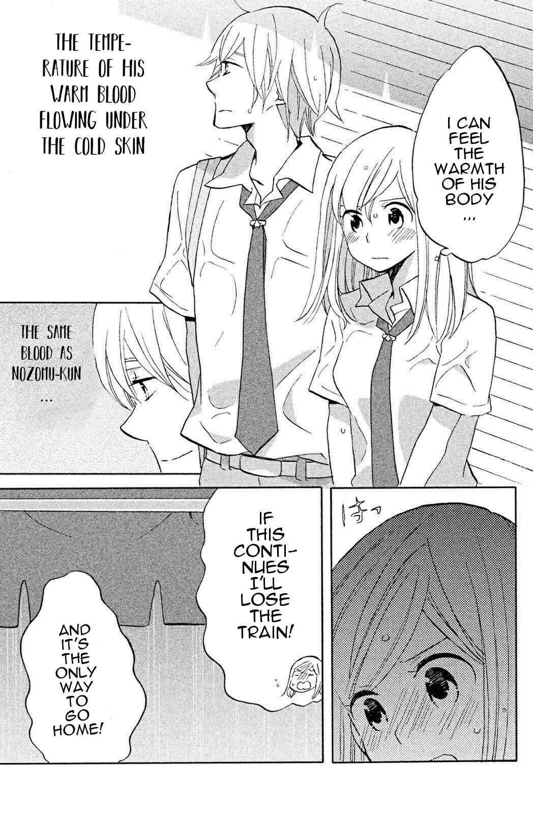 Page 24 Chapter 4 Hoshigami-kun wa douka shite iru