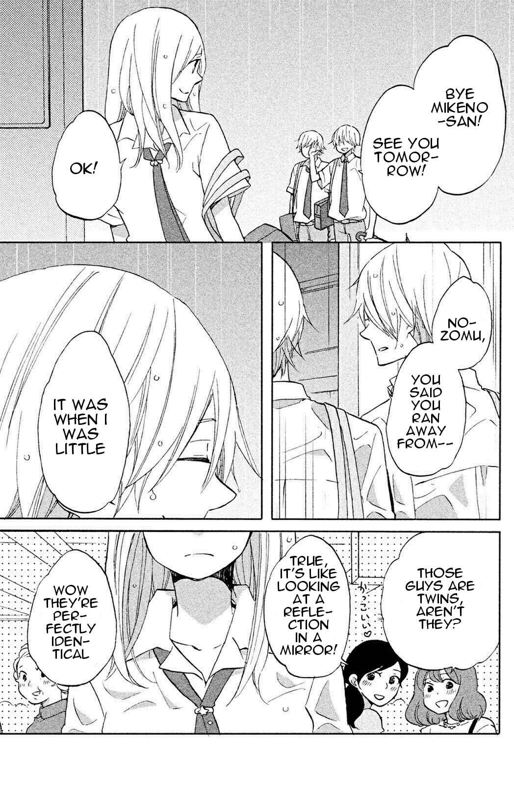 Page 32 Chapter 4 Hoshigami-kun wa douka shite iru