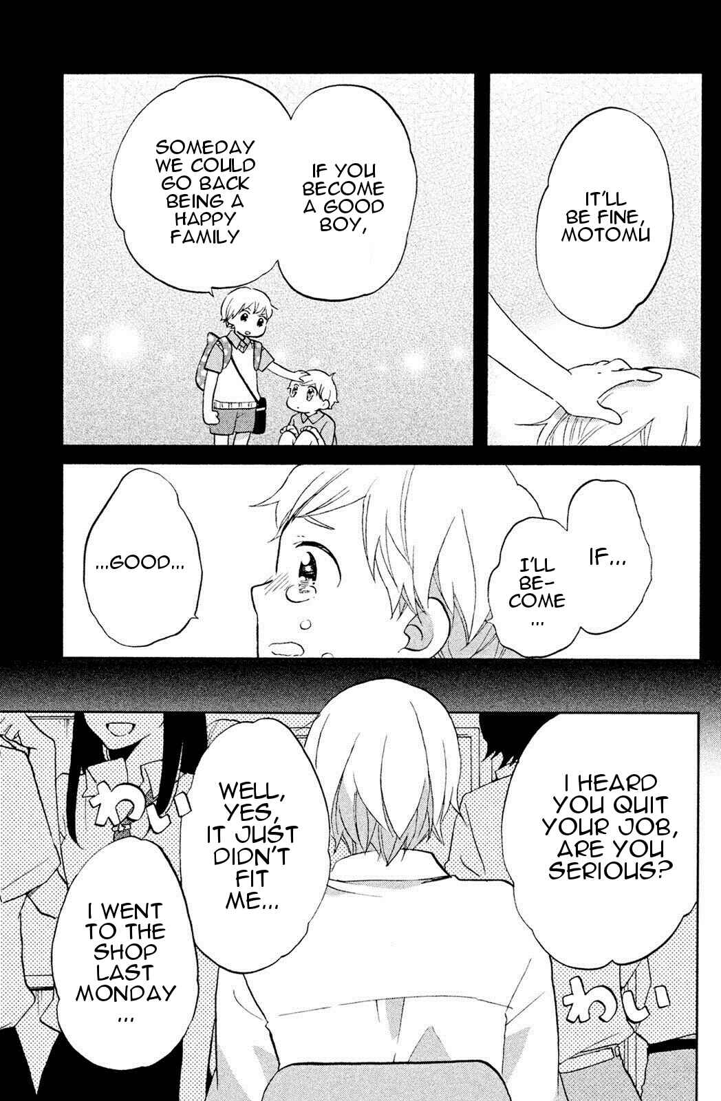 Page 4 Chapter 4 Hoshigami-kun wa douka shite iru