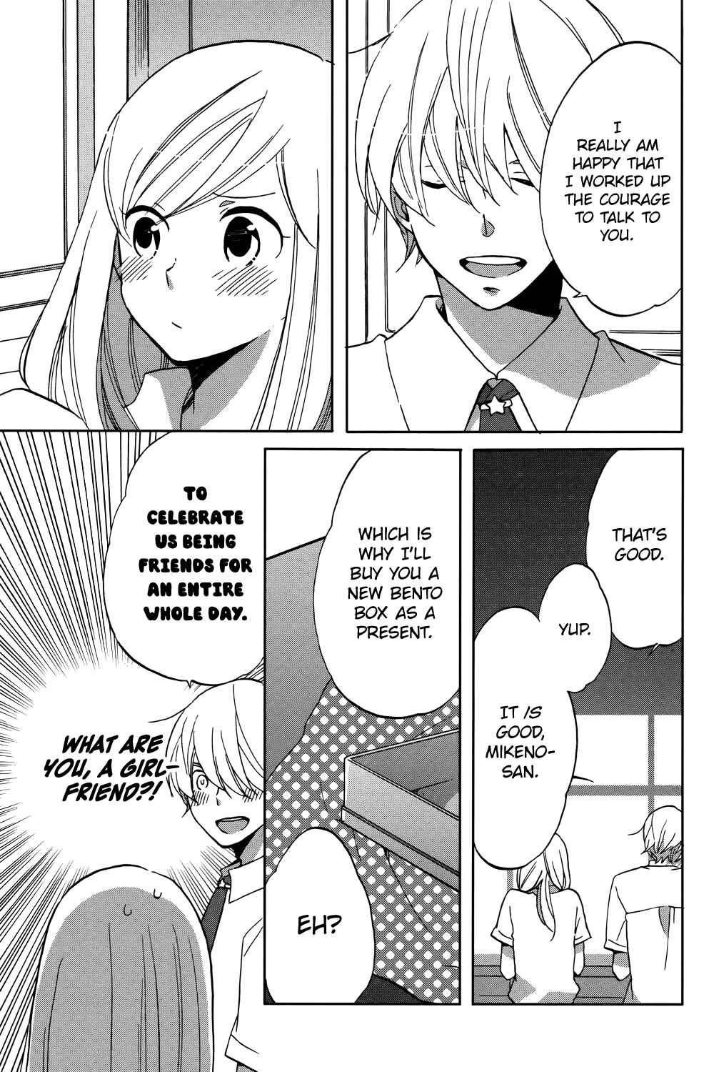 Page 14 Chapter 2 Hoshigami-kun wa douka shite iru