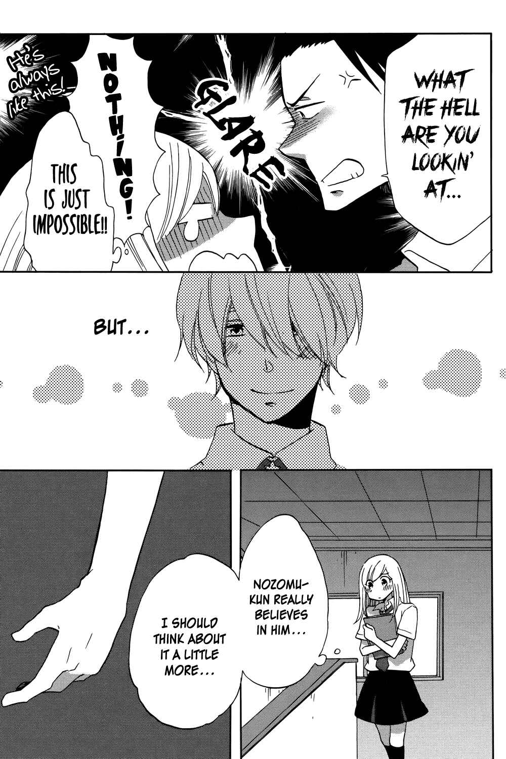 Page 22 Chapter 2 Hoshigami-kun wa douka shite iru