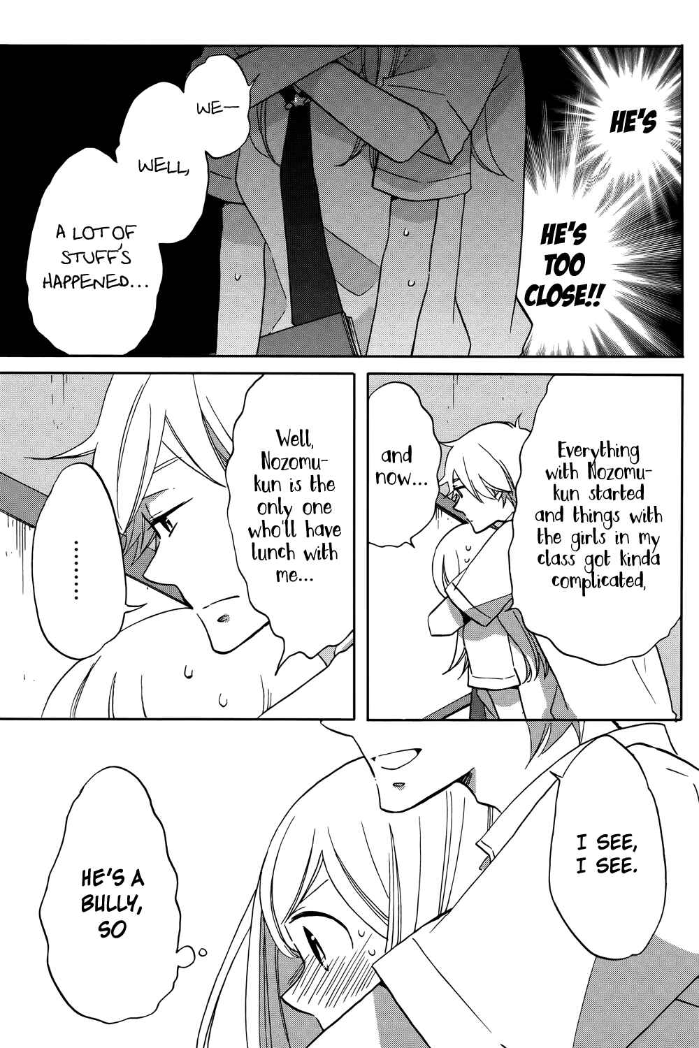 Page 24 Chapter 2 Hoshigami-kun wa douka shite iru