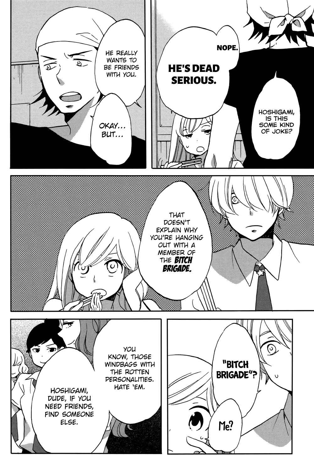 Page 31 Chapter 2 Hoshigami-kun wa douka shite iru