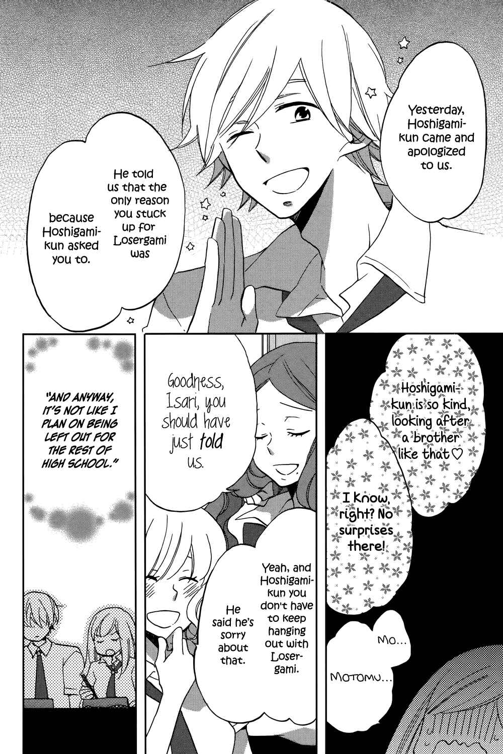 Page 37 Chapter 2 Hoshigami-kun wa douka shite iru