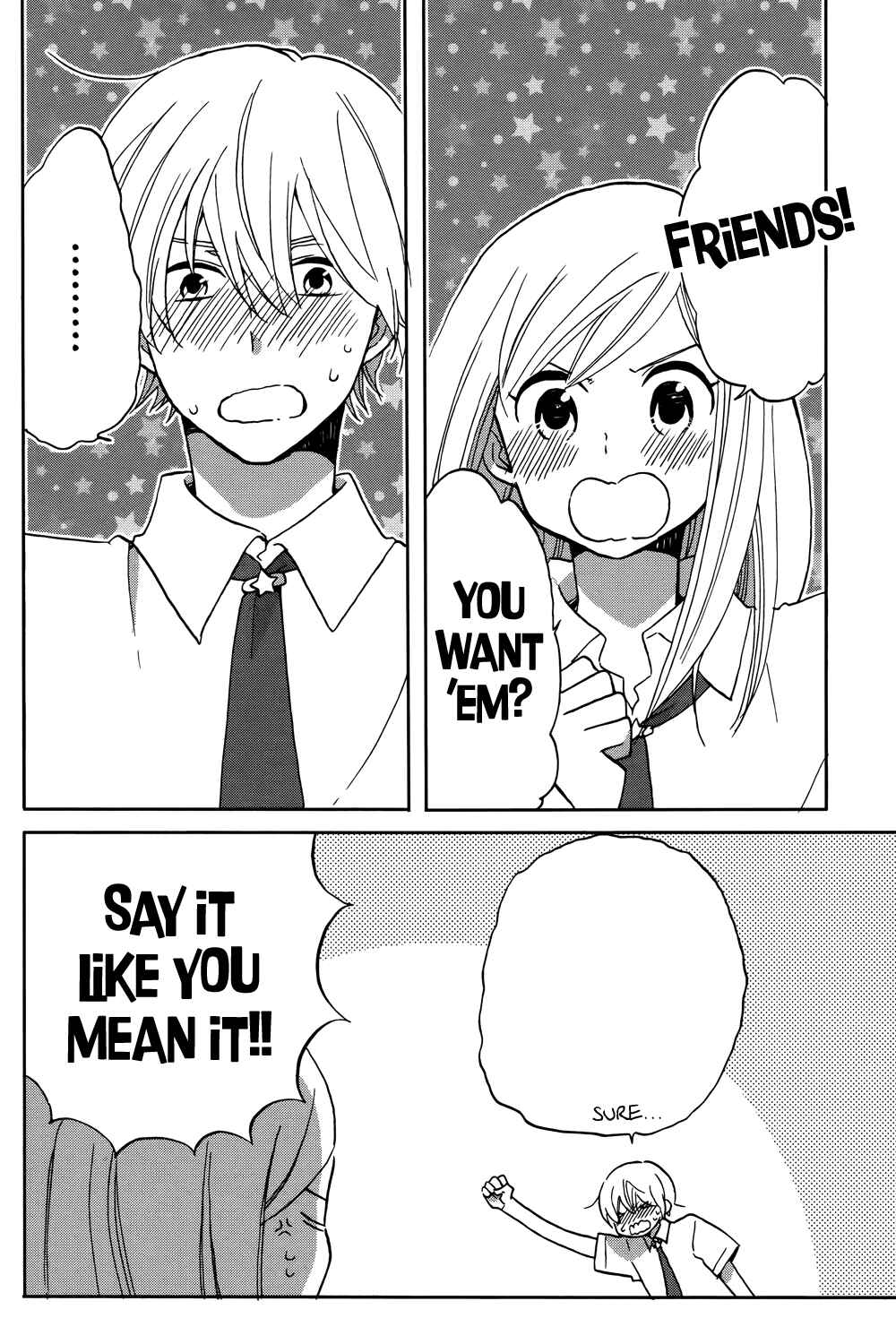 Page 5 Chapter 2 Hoshigami-kun wa douka shite iru