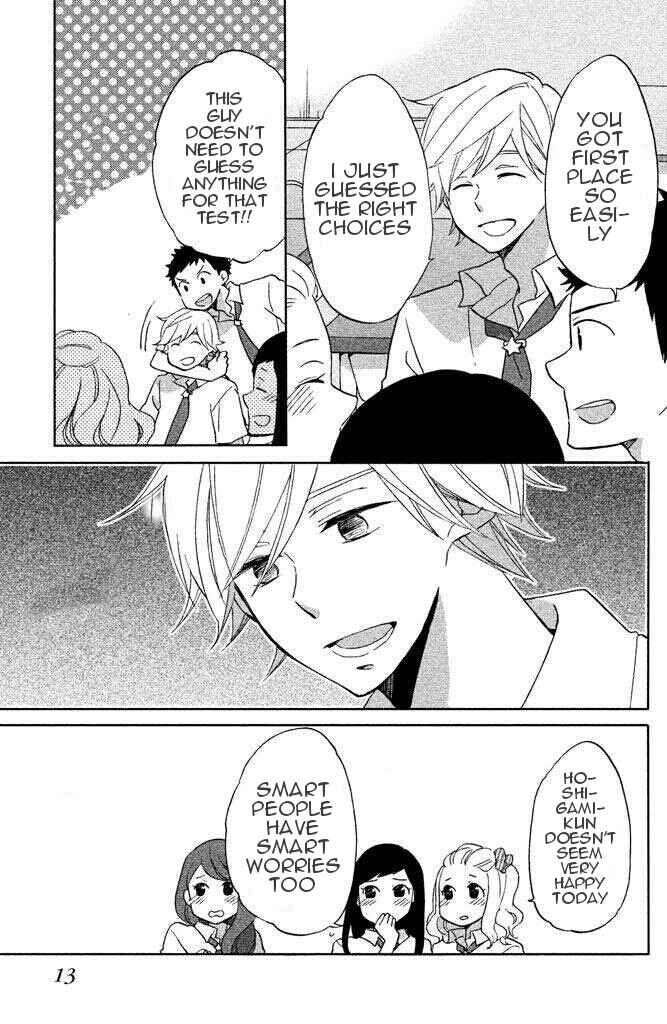 Page 11 Chapter 6 Hoshigami-kun wa douka shite iru