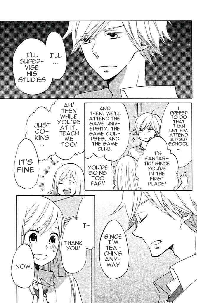 Page 13 Chapter 6 Hoshigami-kun wa douka shite iru