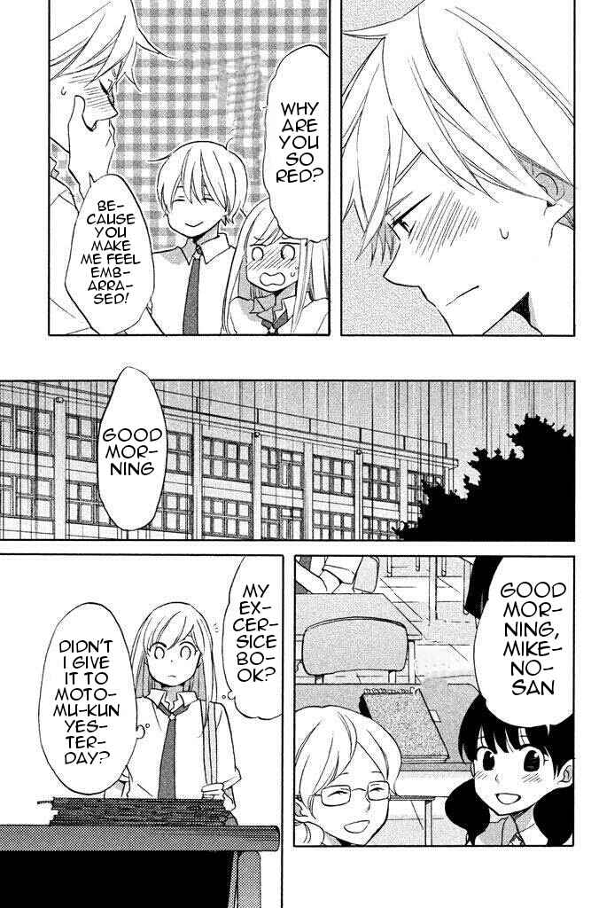 Page 23 Chapter 6 Hoshigami-kun wa douka shite iru