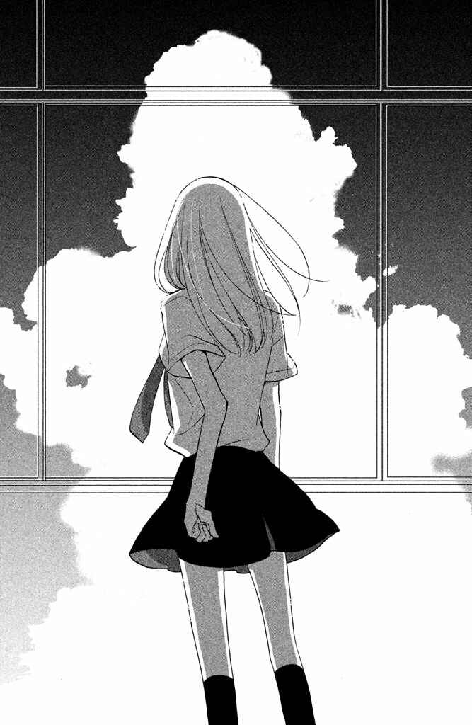 Page 32 Chapter 6 Hoshigami-kun wa douka shite iru