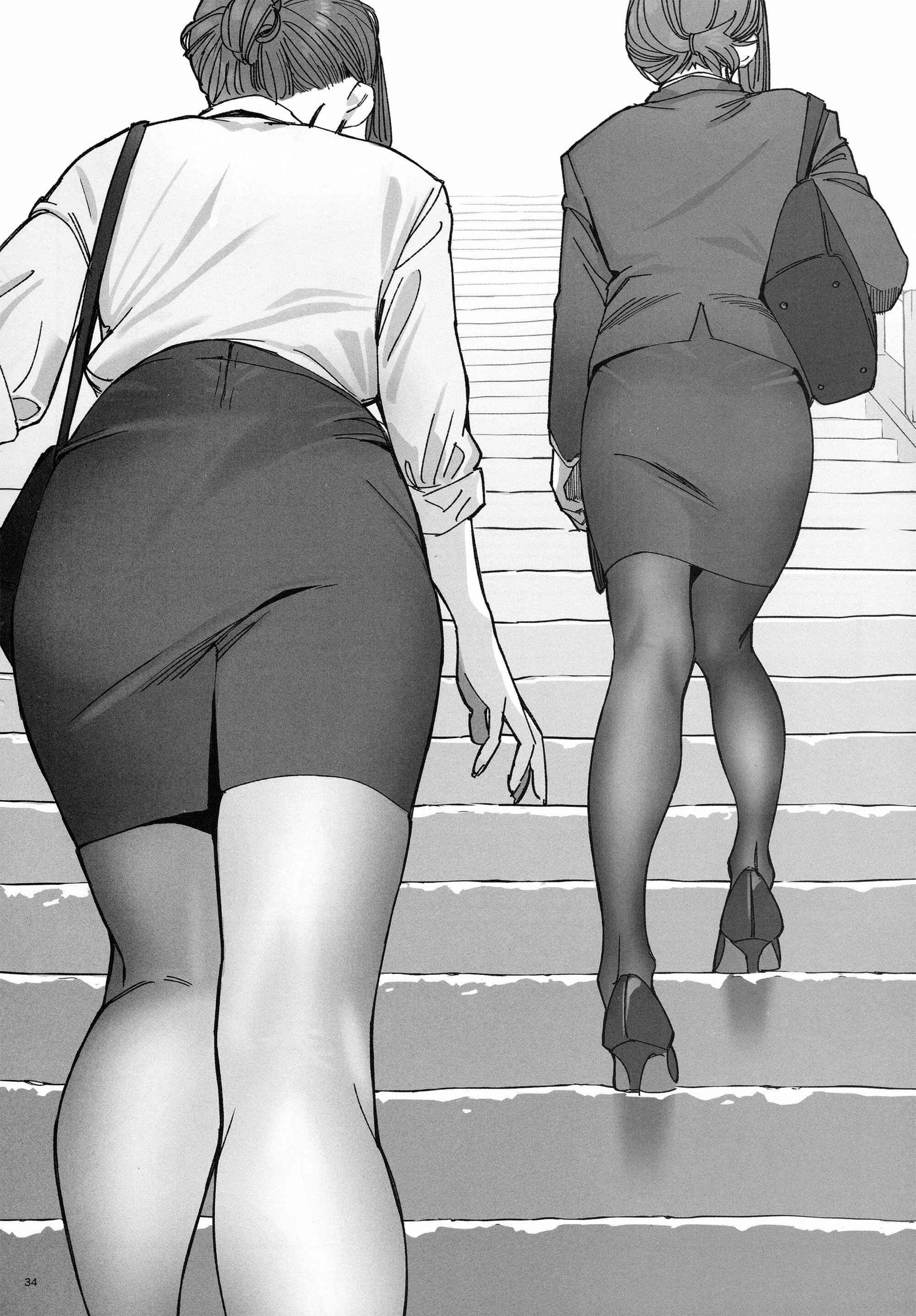 Page 10 Chapter 2 Douki and Tawawa