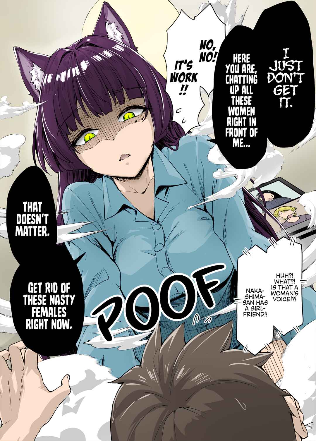 Page 2 Chapter 14 The Yandere Pet Cat Is Overly Domineering (Fan Colored)