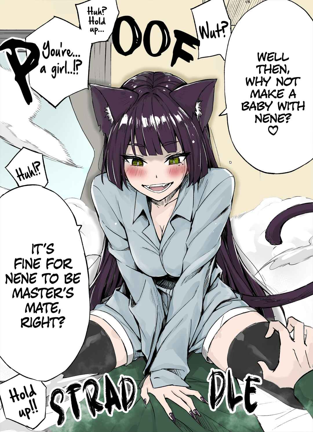 Page 2 Chapter 1 The Yandere Pet Cat Is Overly Domineering (Fan Colored)