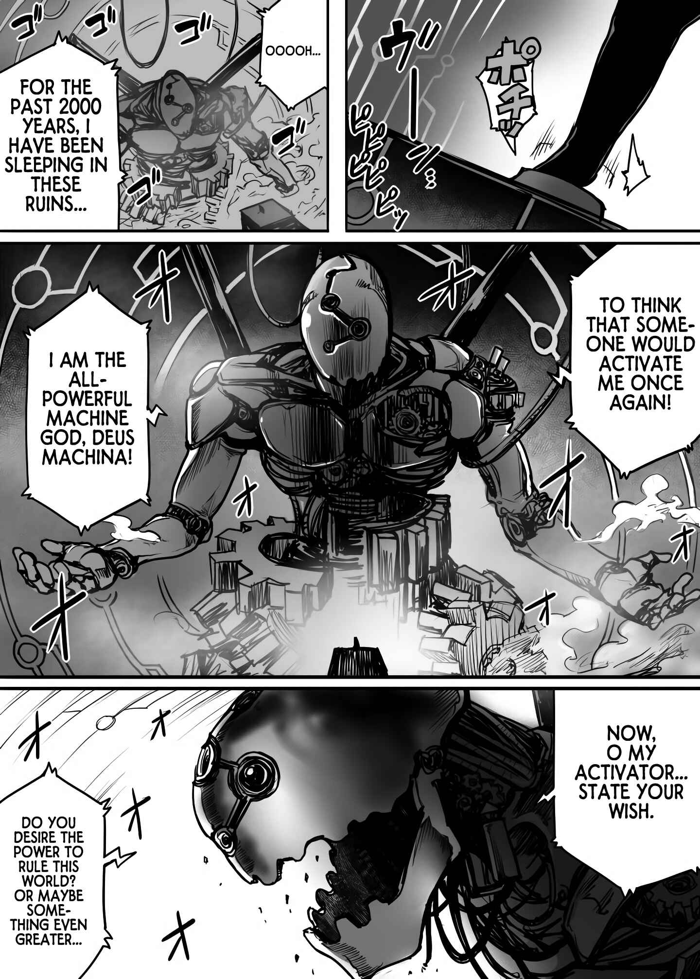 Page 1 Chapter Unknown_a440 Deus Machina - The Almighty Machine God