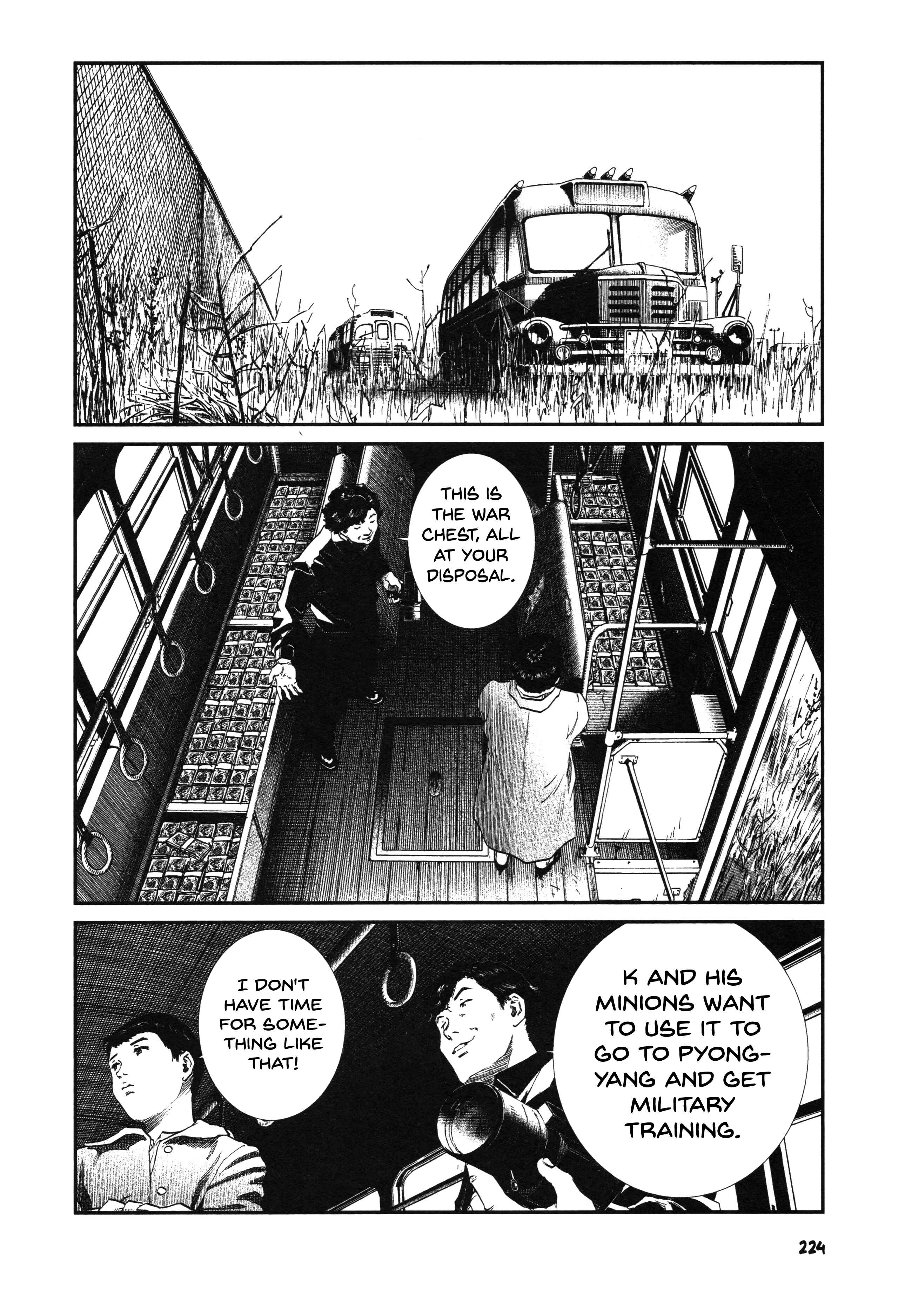 Page 27 Chapter 23 Unlucky Young Men