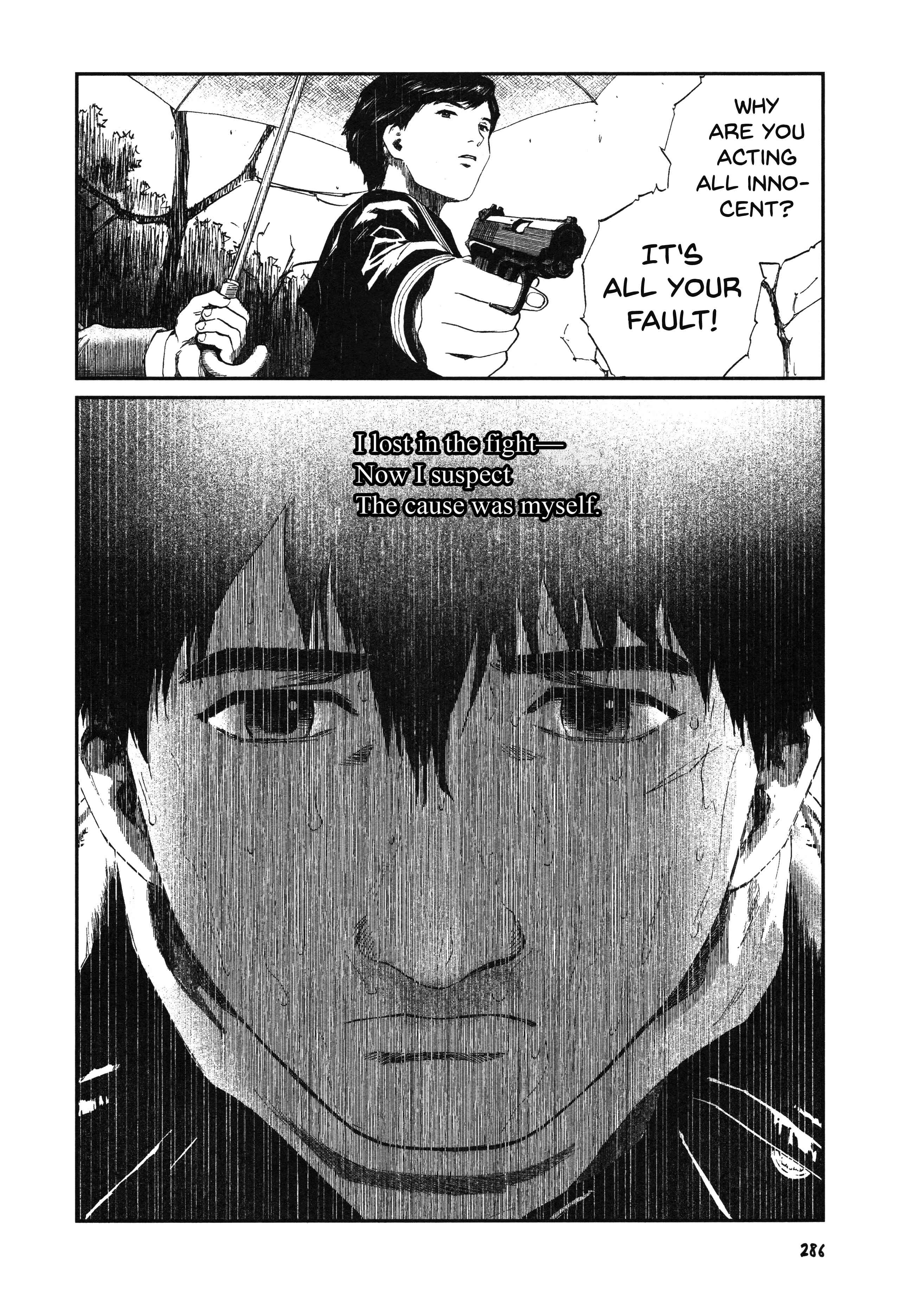 Page 23 Chapter 12 Unlucky Young Men