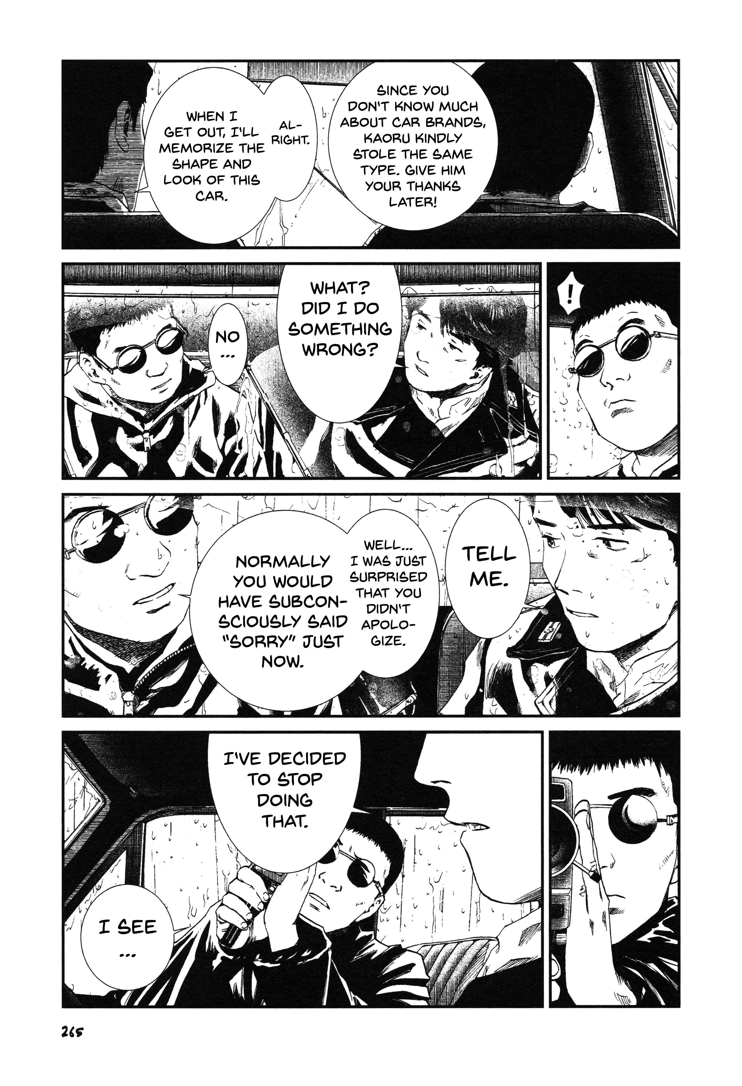 Page 3 Chapter 12 Unlucky Young Men