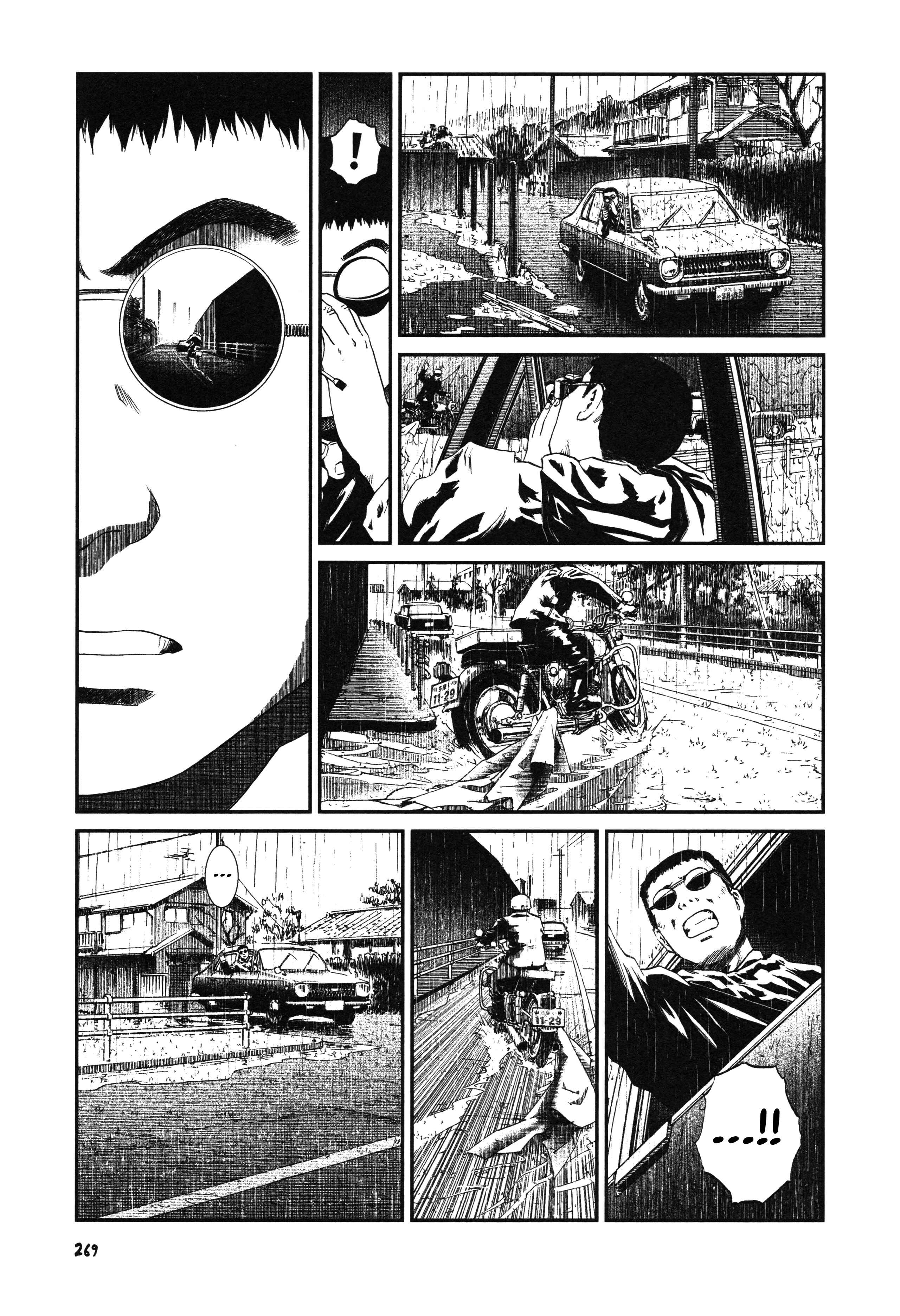 Page 7 Chapter 12 Unlucky Young Men