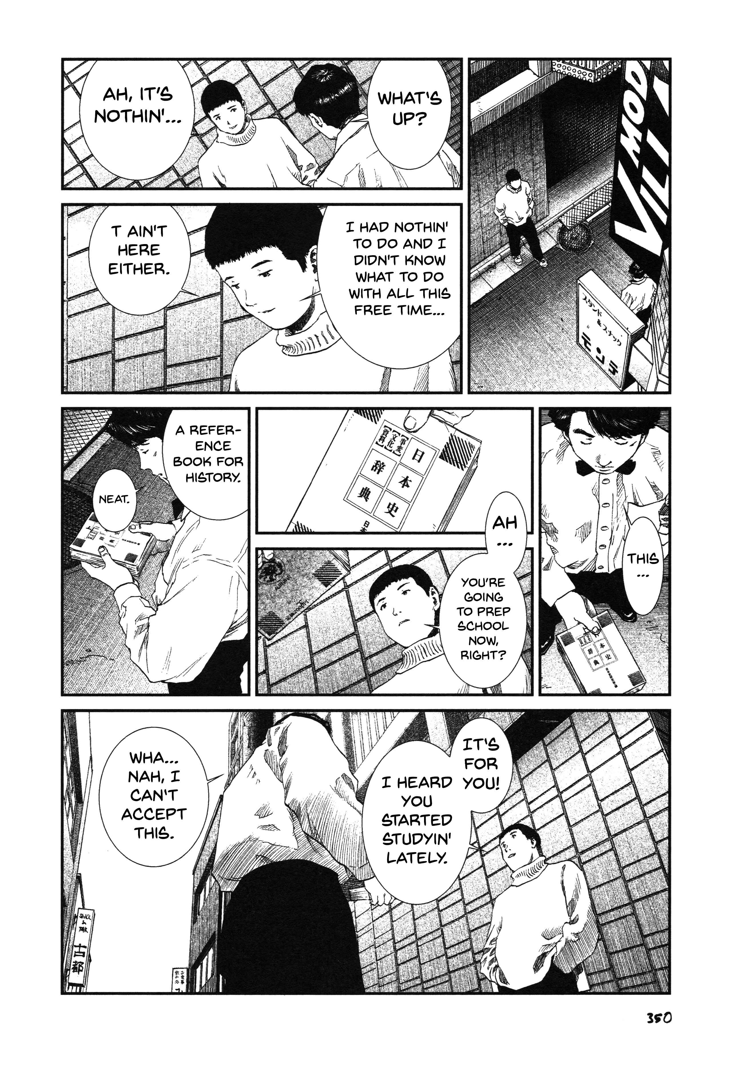 Page 12 Chapter 15 Unlucky Young Men