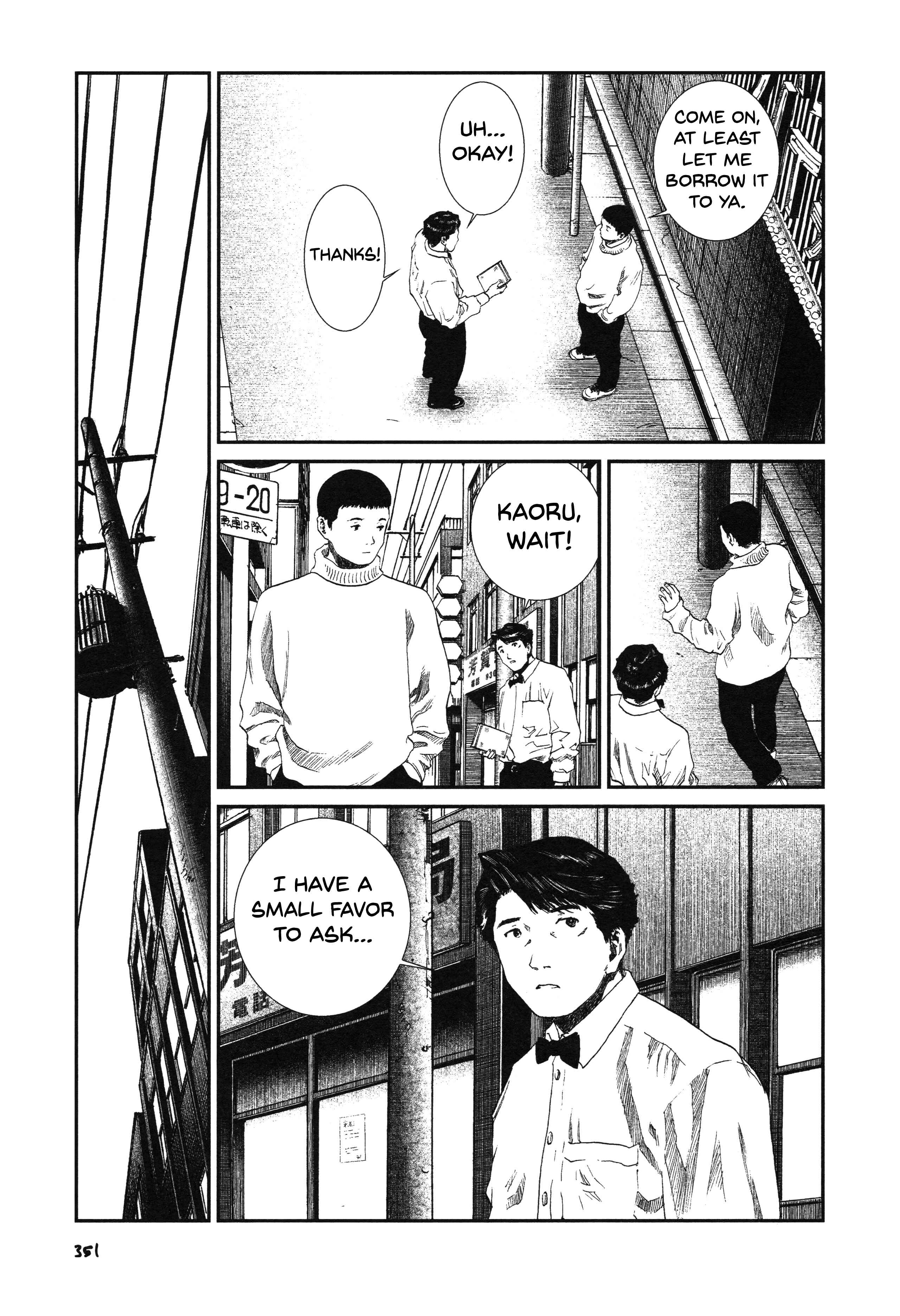 Page 13 Chapter 15 Unlucky Young Men
