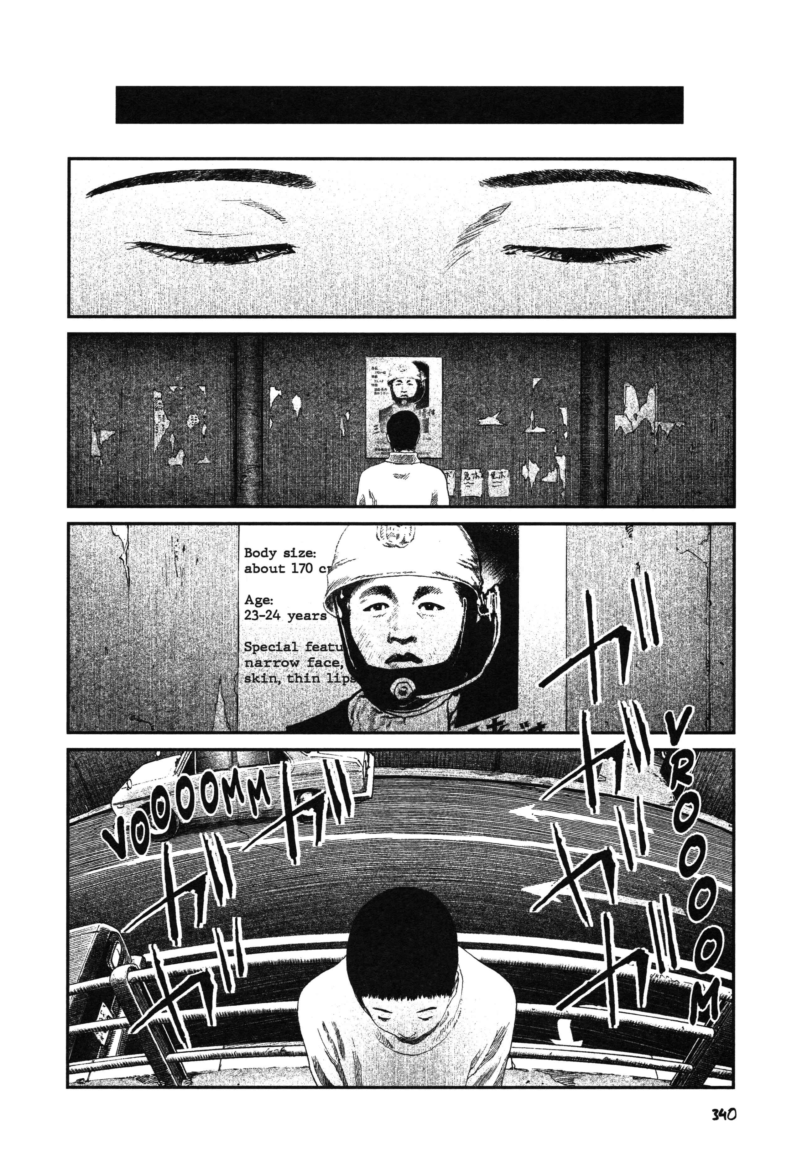 Page 2 Chapter 15 Unlucky Young Men