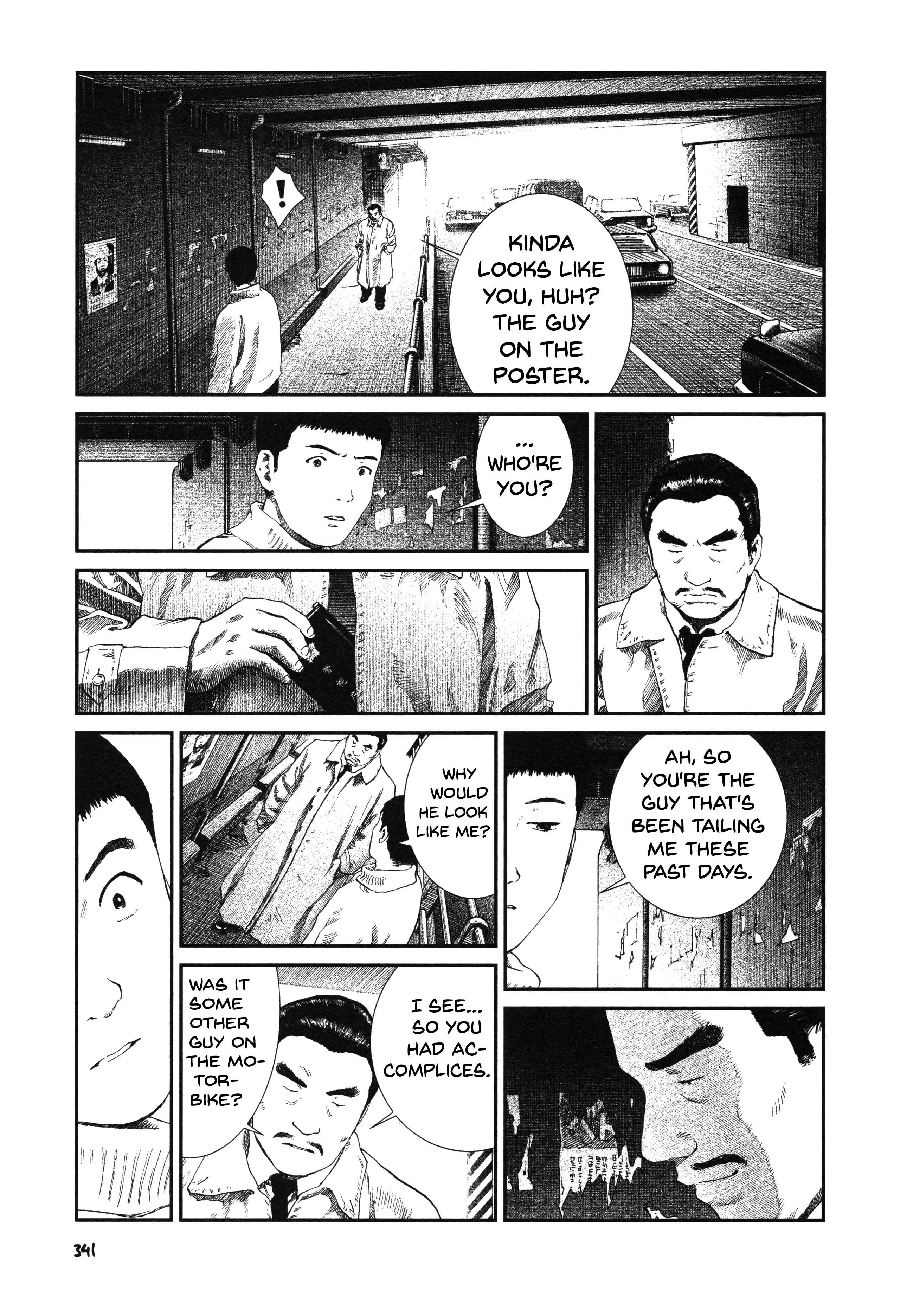 Page 3 Chapter 15 Unlucky Young Men