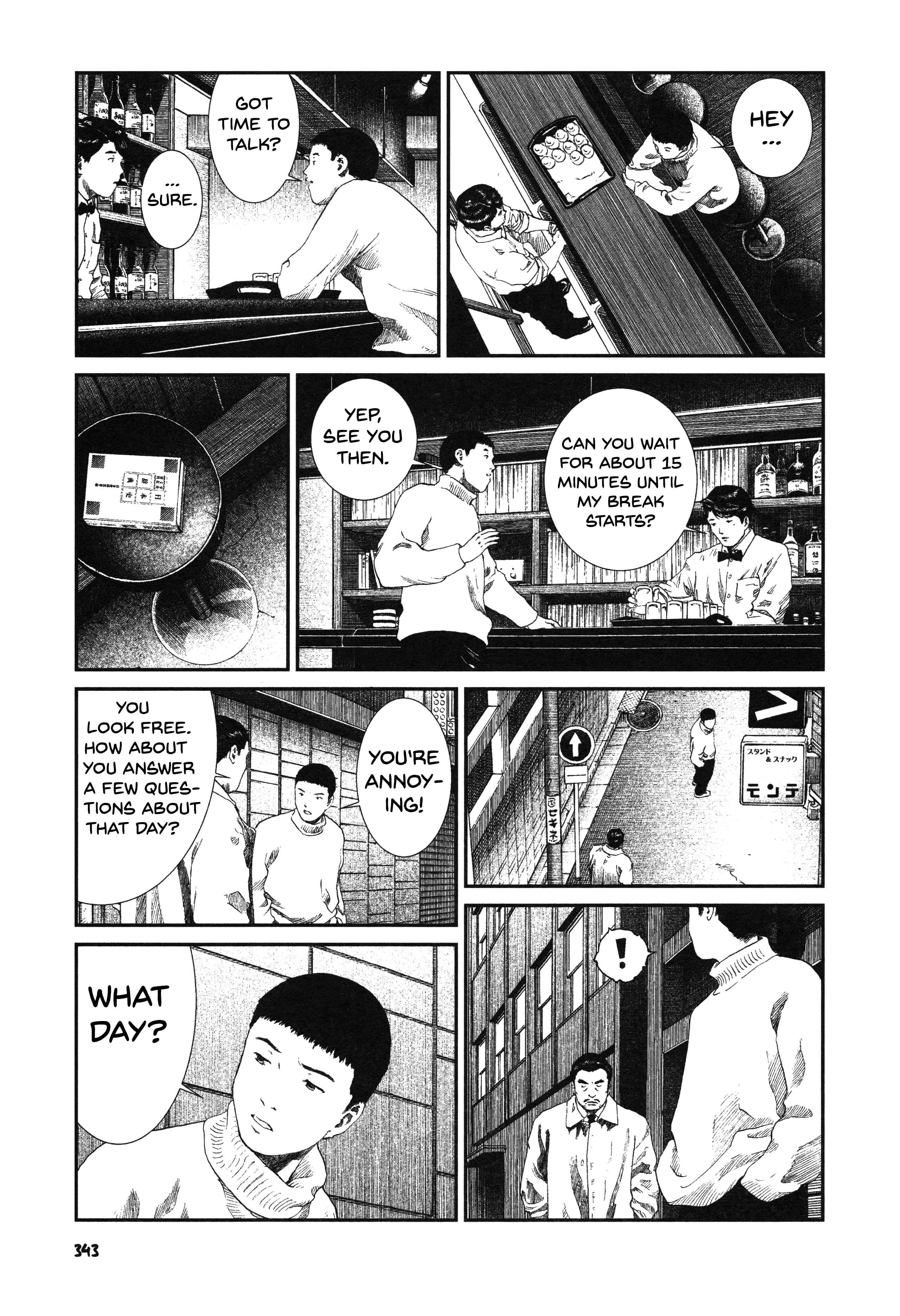 Page 5 Chapter 15 Unlucky Young Men