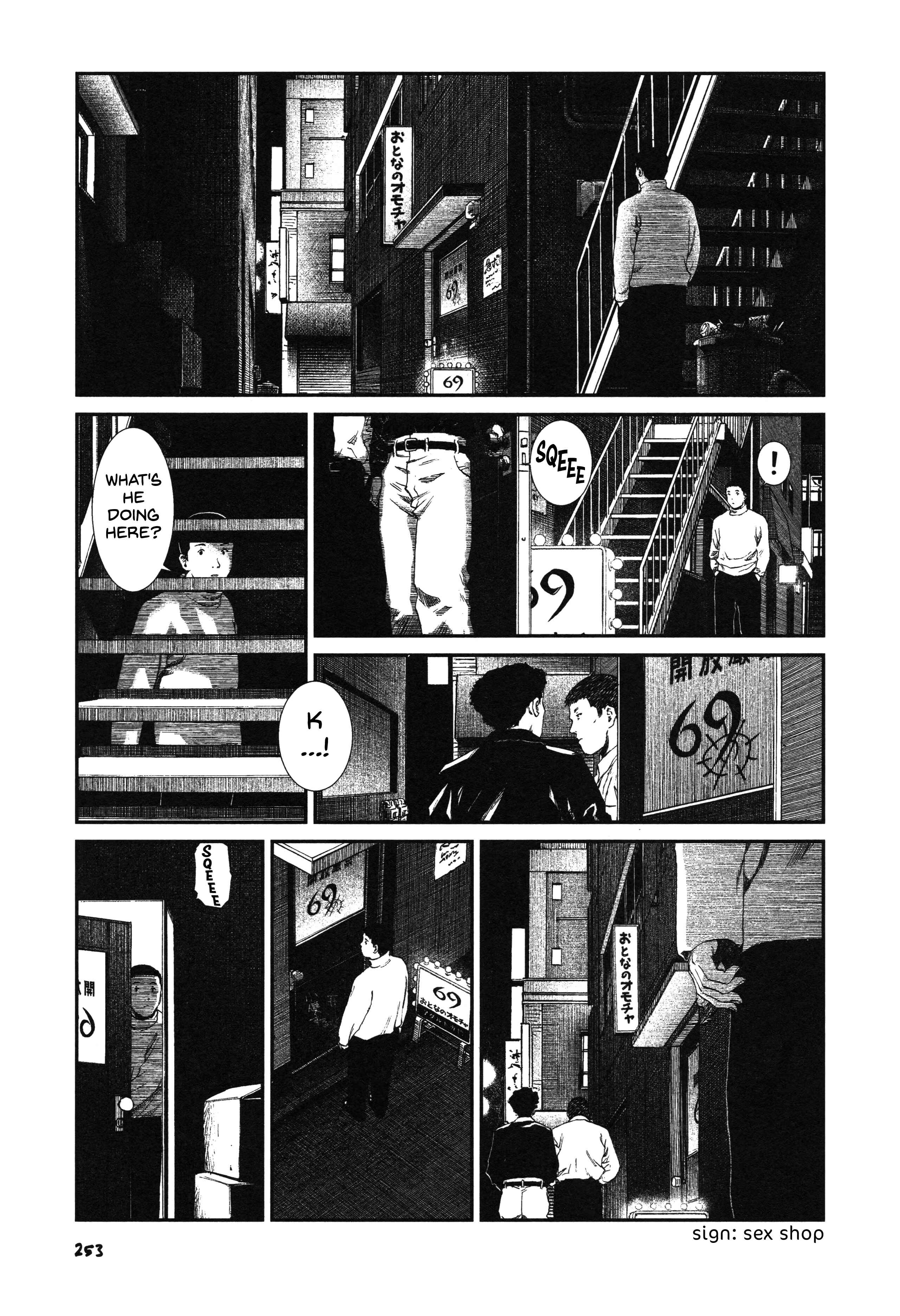 Page 17 Chapter 11 Unlucky Young Men