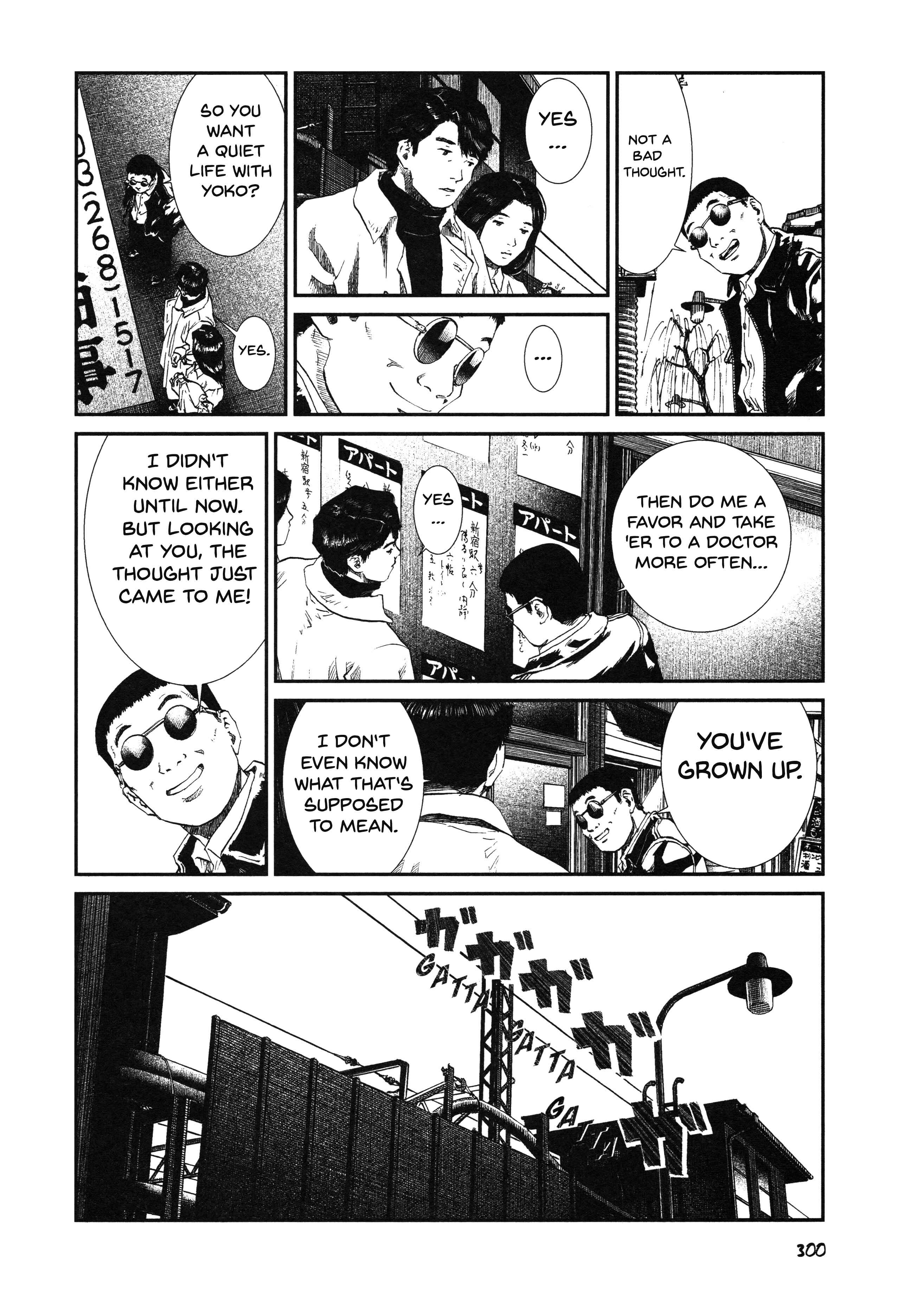 Page 13 Chapter 13 Unlucky Young Men