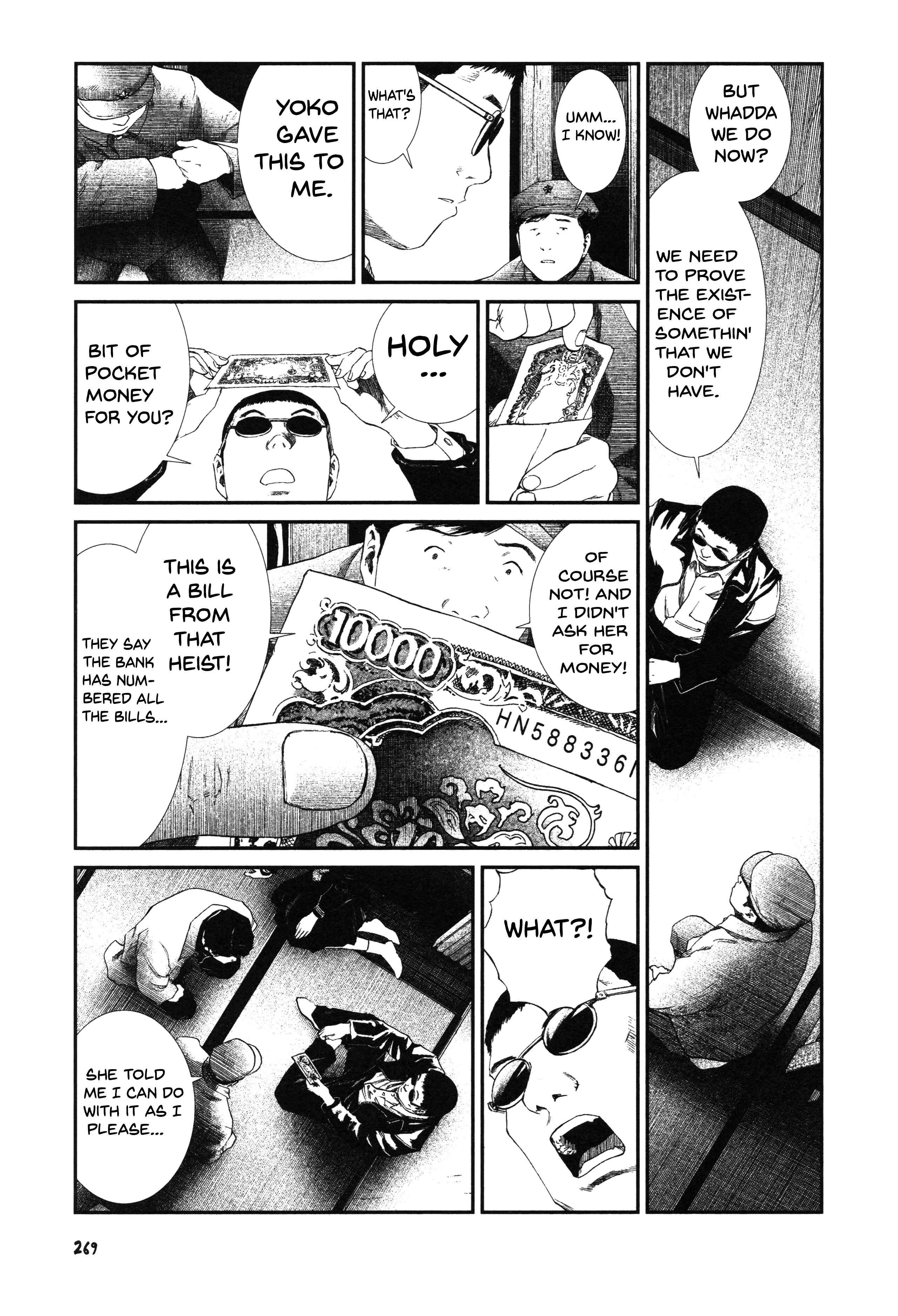 Page 14 Chapter 25 Unlucky Young Men