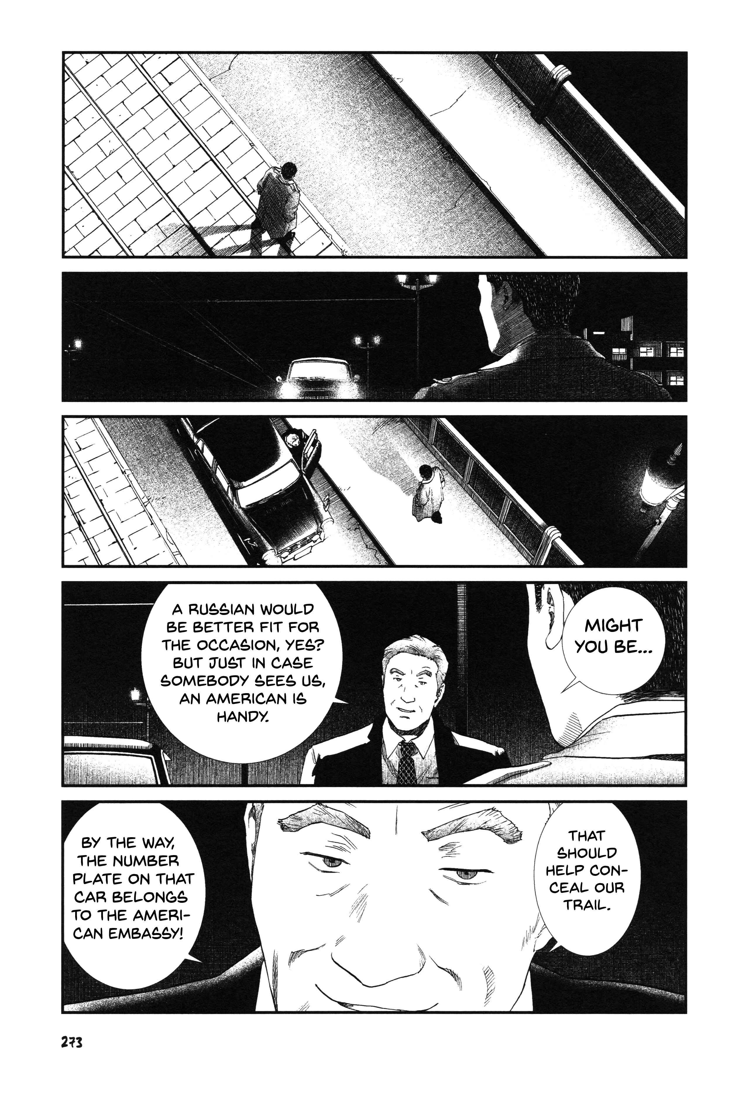 Page 18 Chapter 25 Unlucky Young Men