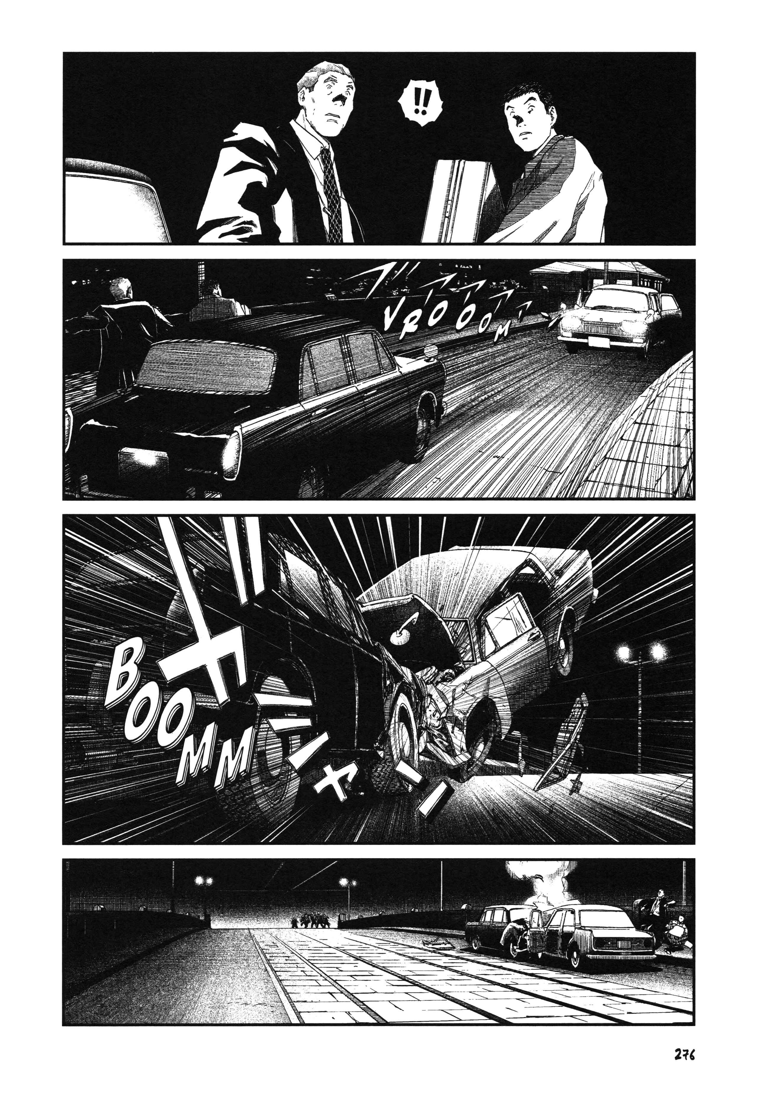 Page 21 Chapter 25 Unlucky Young Men