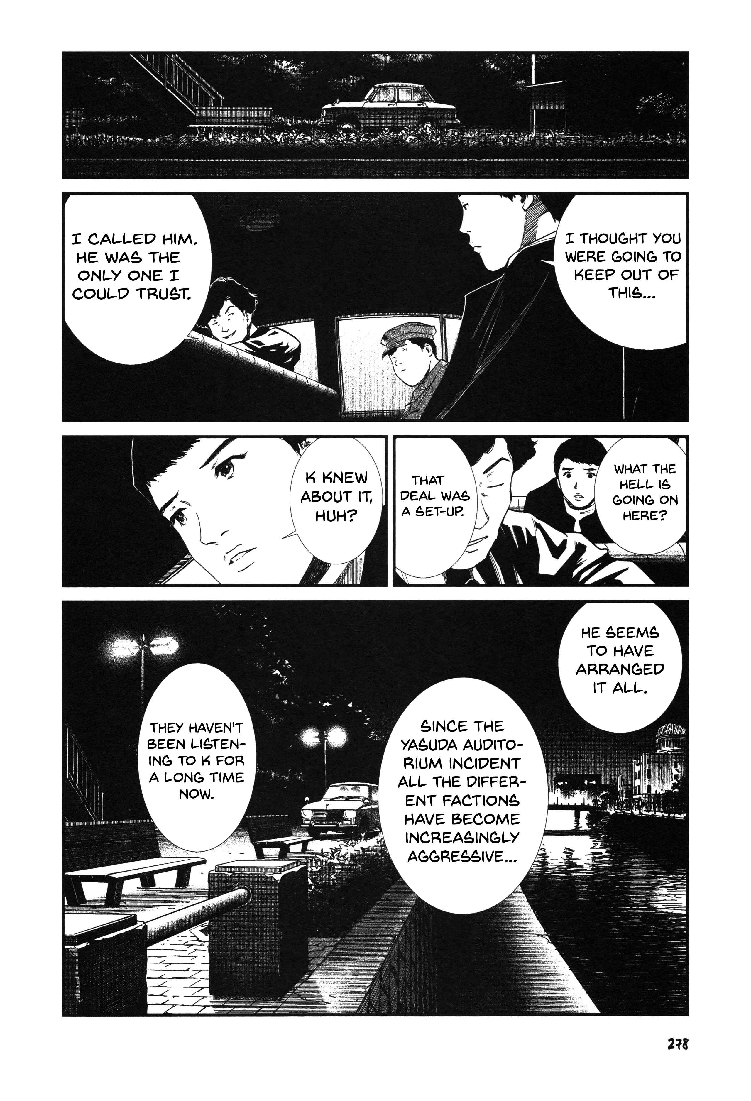Page 23 Chapter 25 Unlucky Young Men