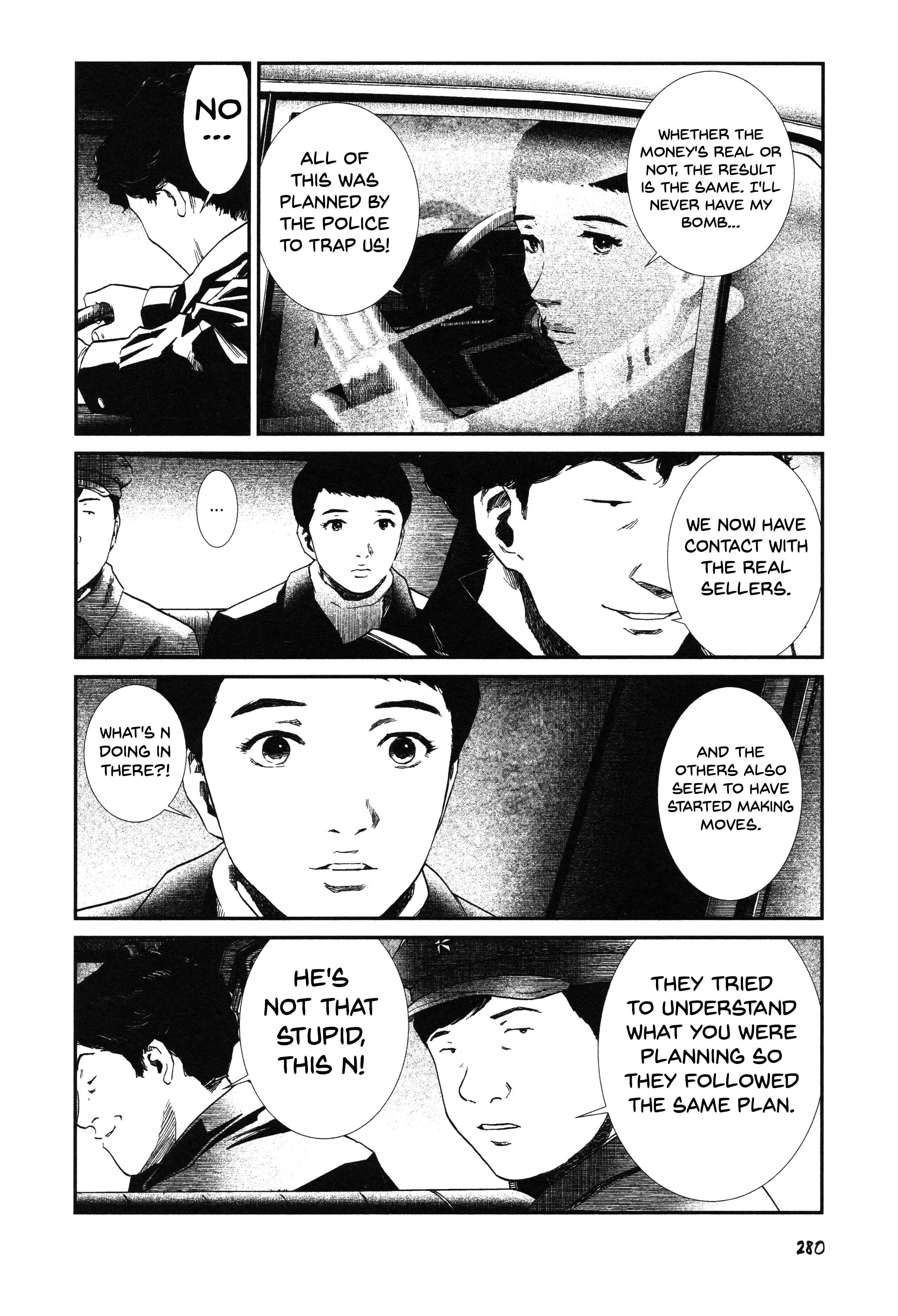 Page 25 Chapter 25 Unlucky Young Men