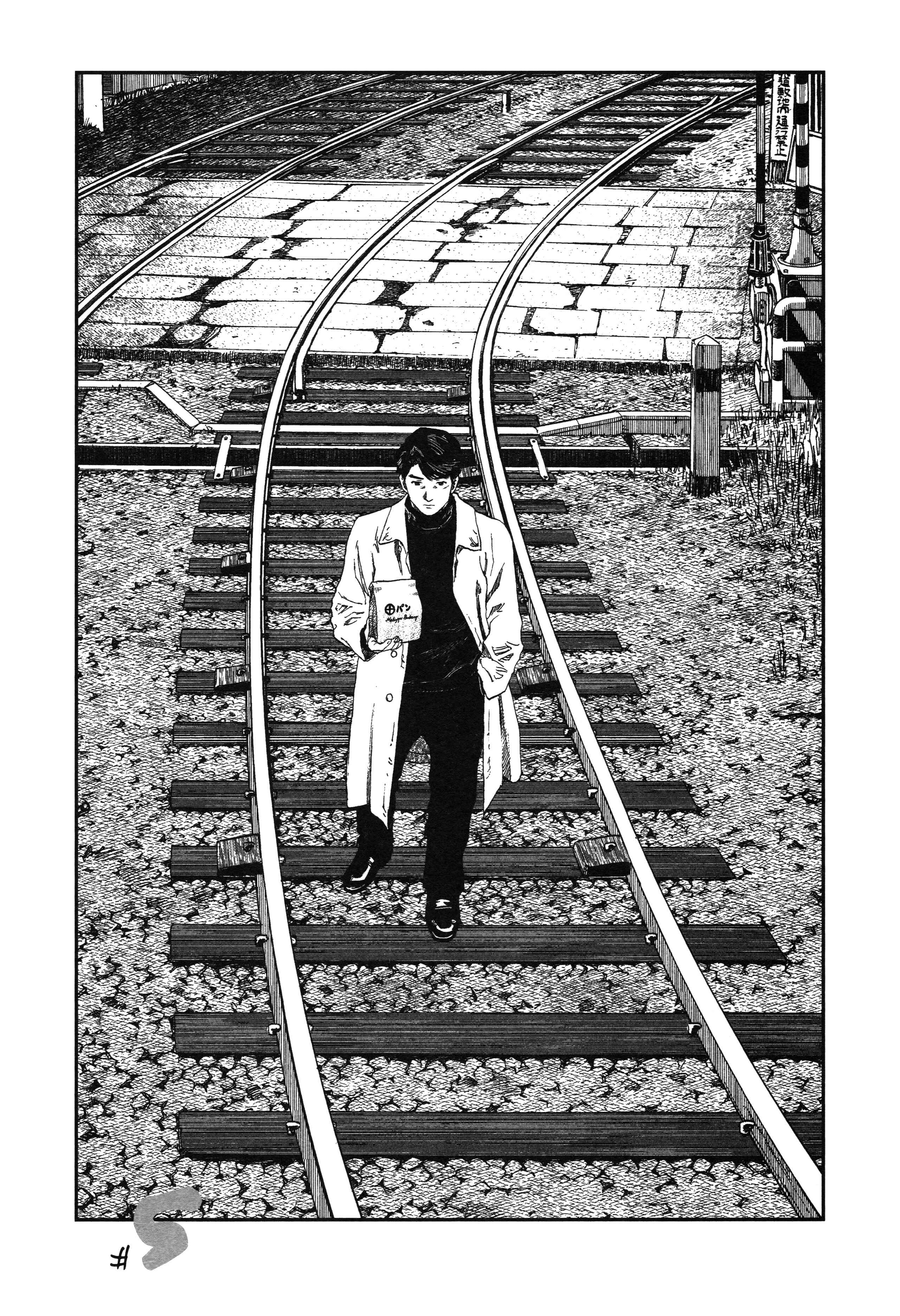 Page 1 Chapter 5 Unlucky Young Men