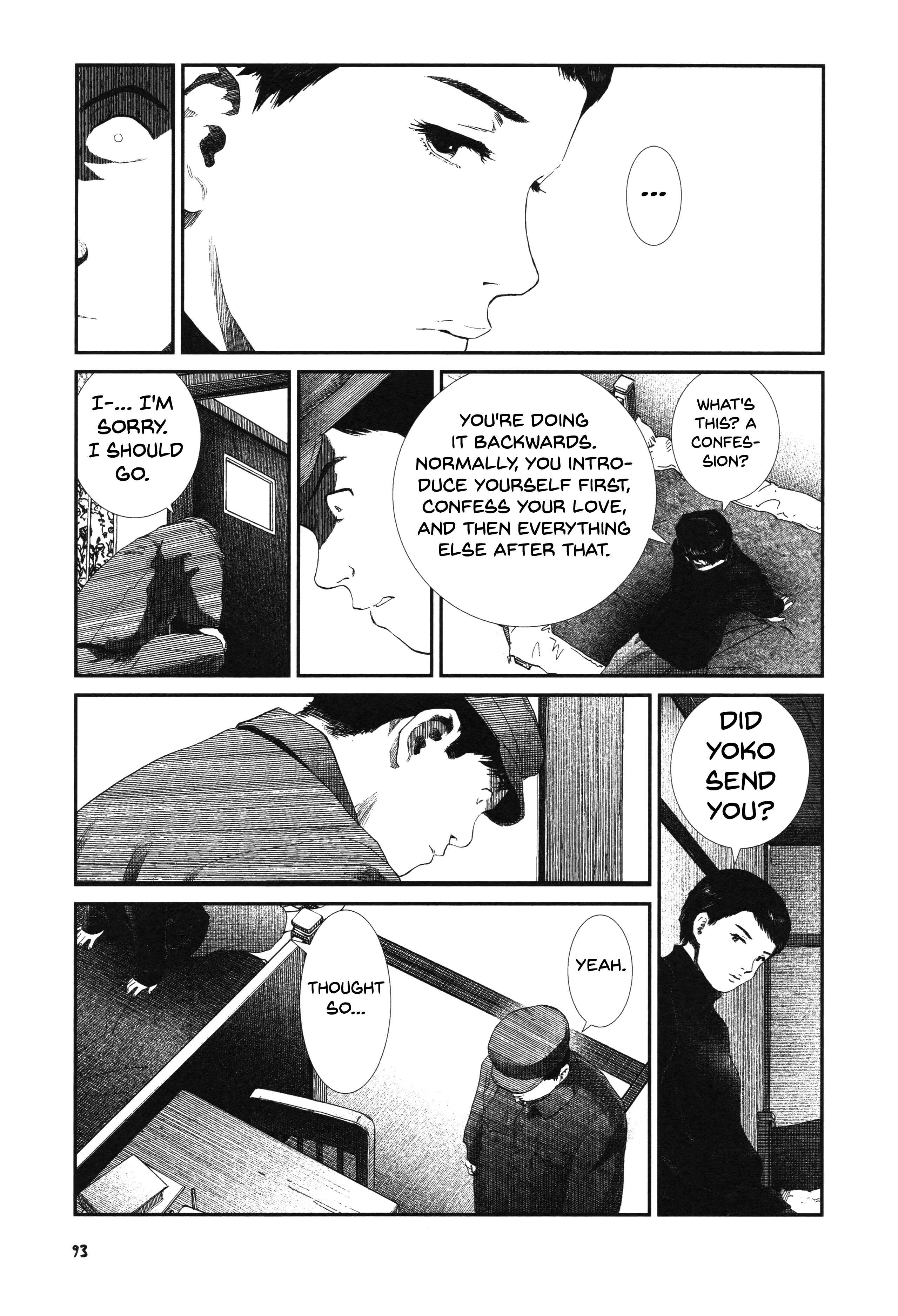 Page 12 Chapter 19 Unlucky Young Men