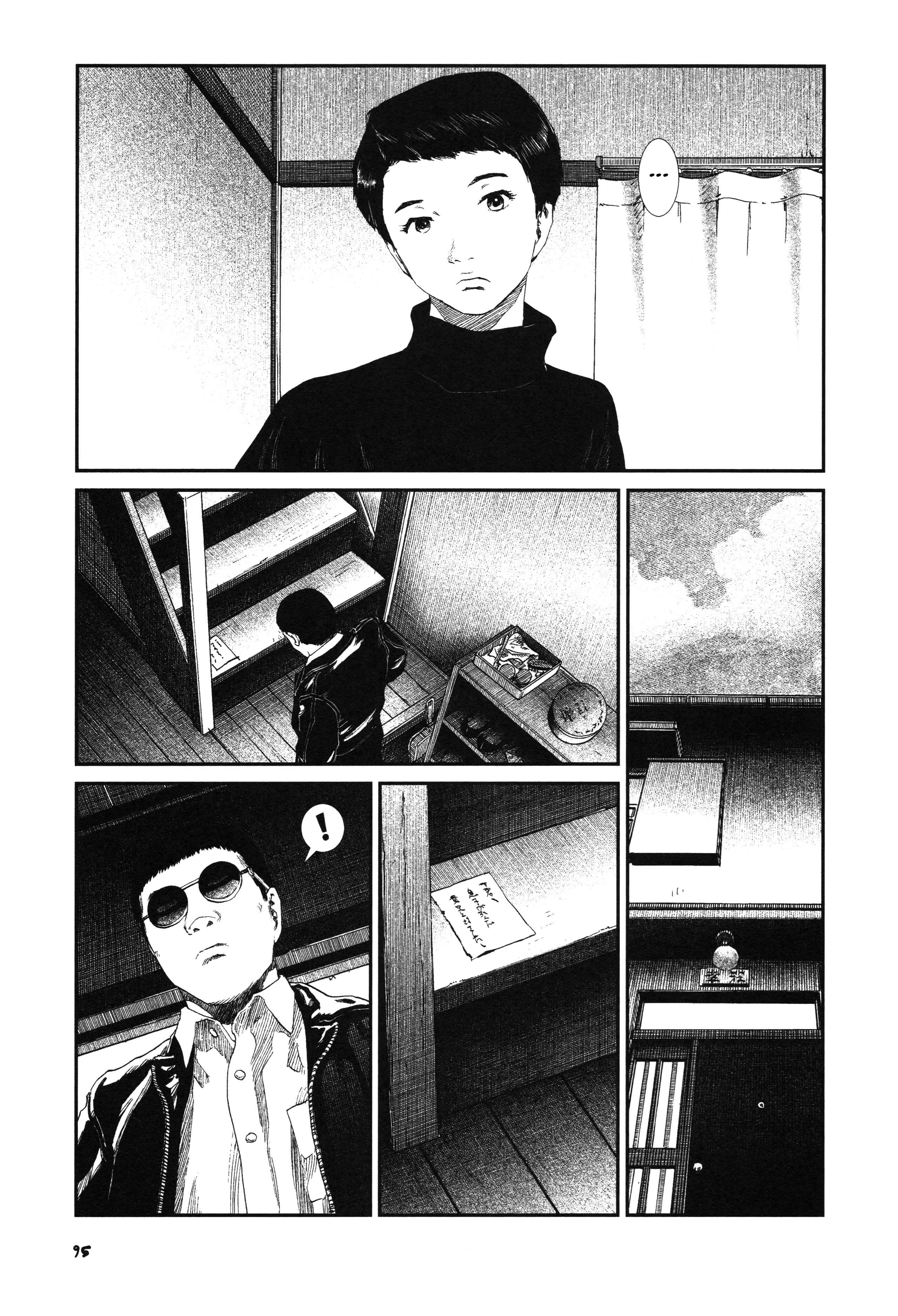 Page 14 Chapter 19 Unlucky Young Men
