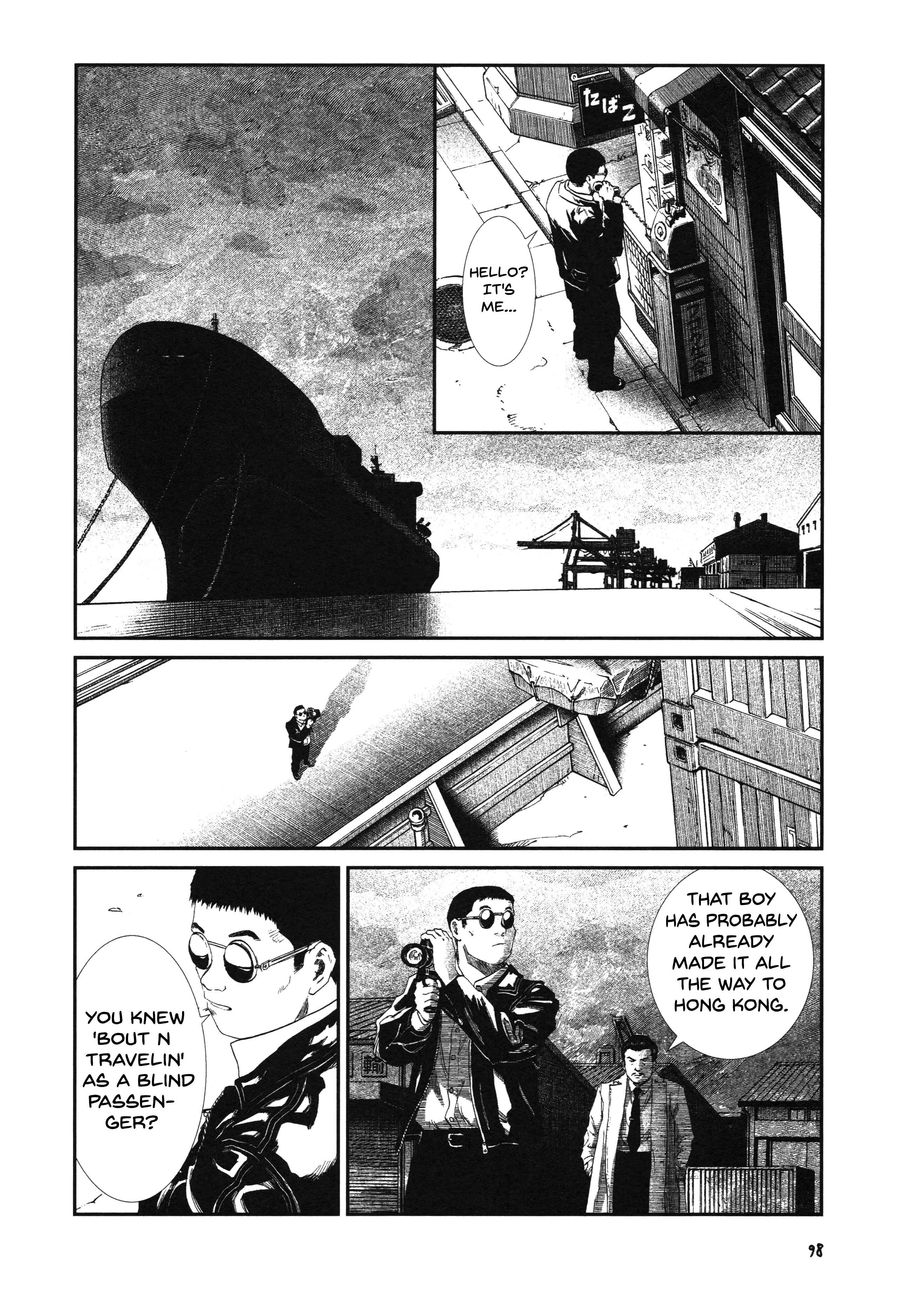 Page 17 Chapter 19 Unlucky Young Men