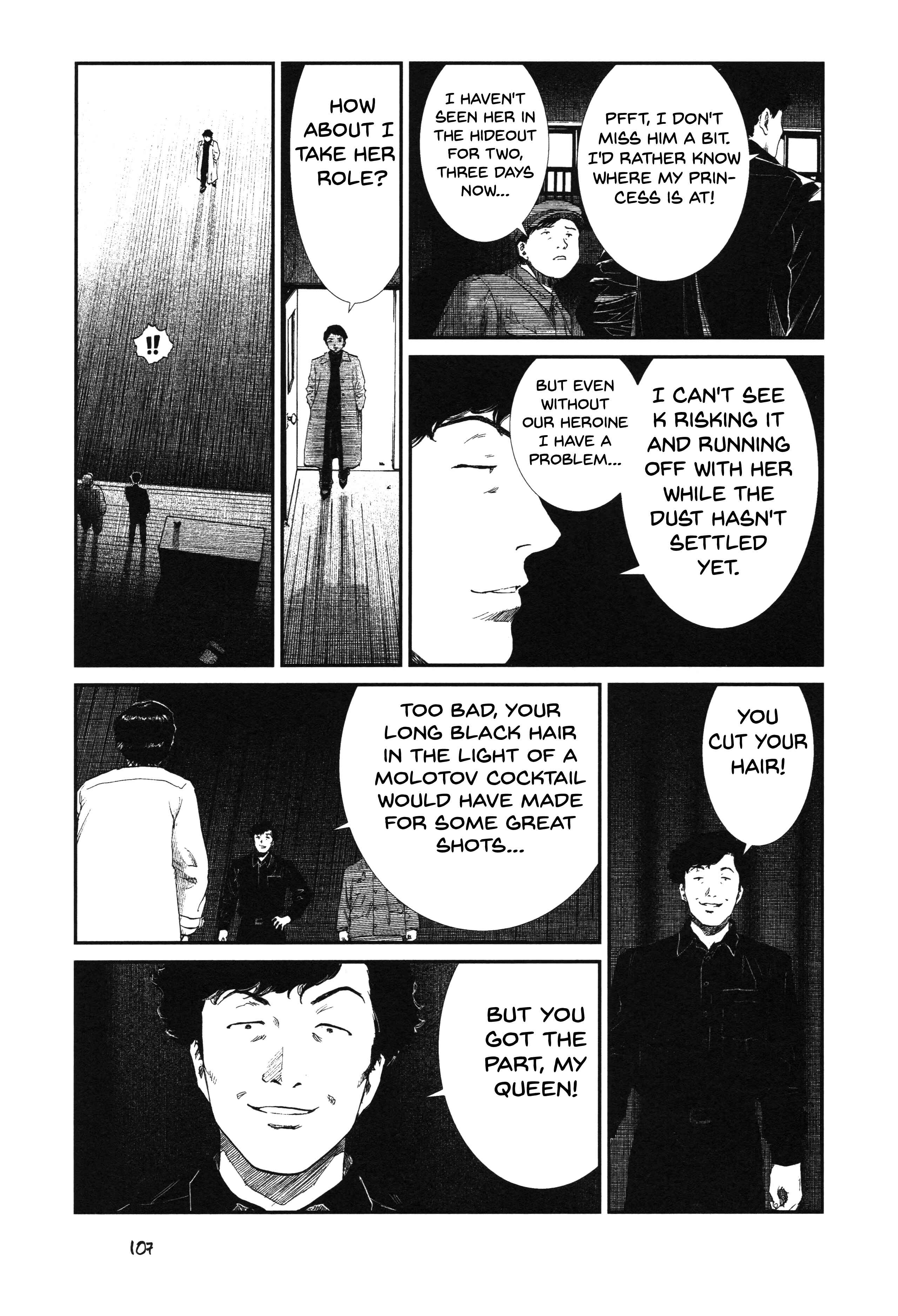 Page 25 Chapter 19 Unlucky Young Men